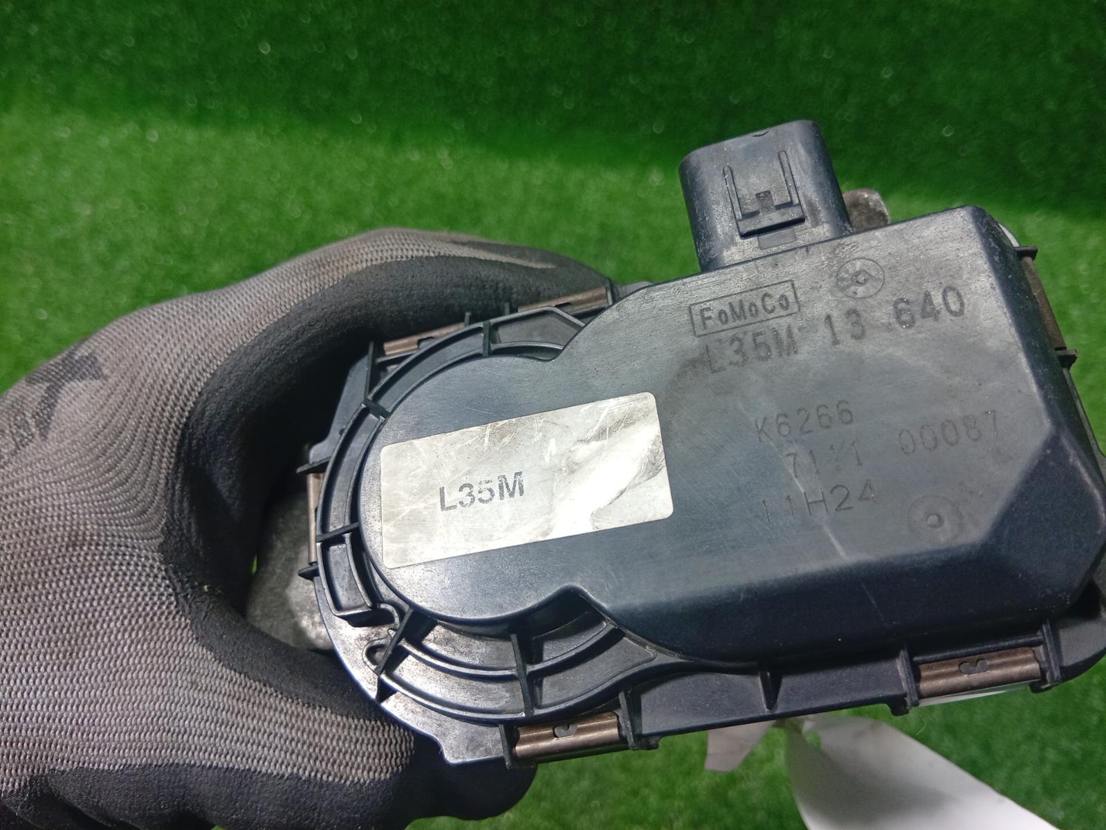 Throttle Body