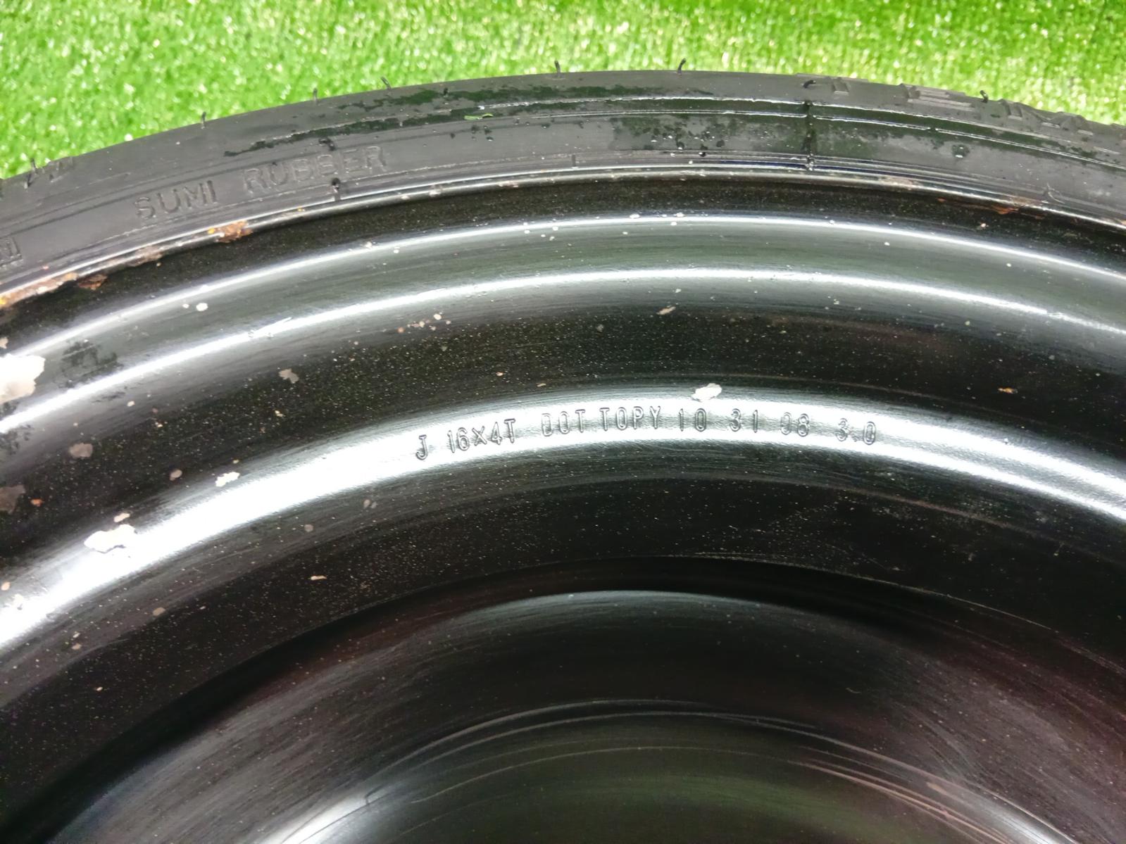 Wheel_Standard_Steel
