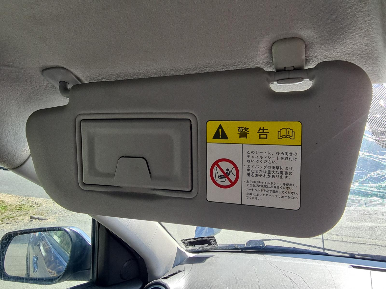 Mazda Axela - BK 2003-2009