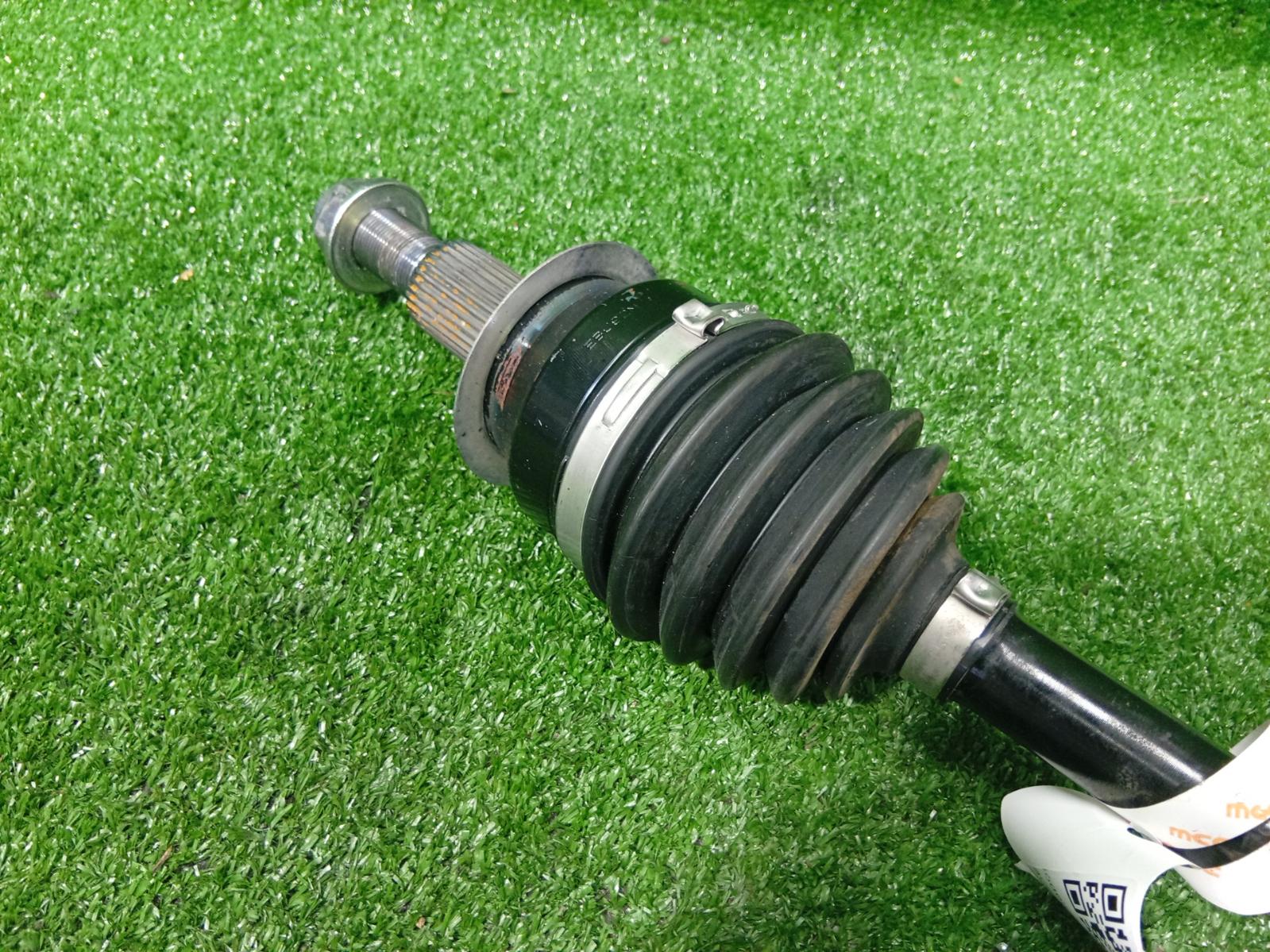Left Driveshaft
