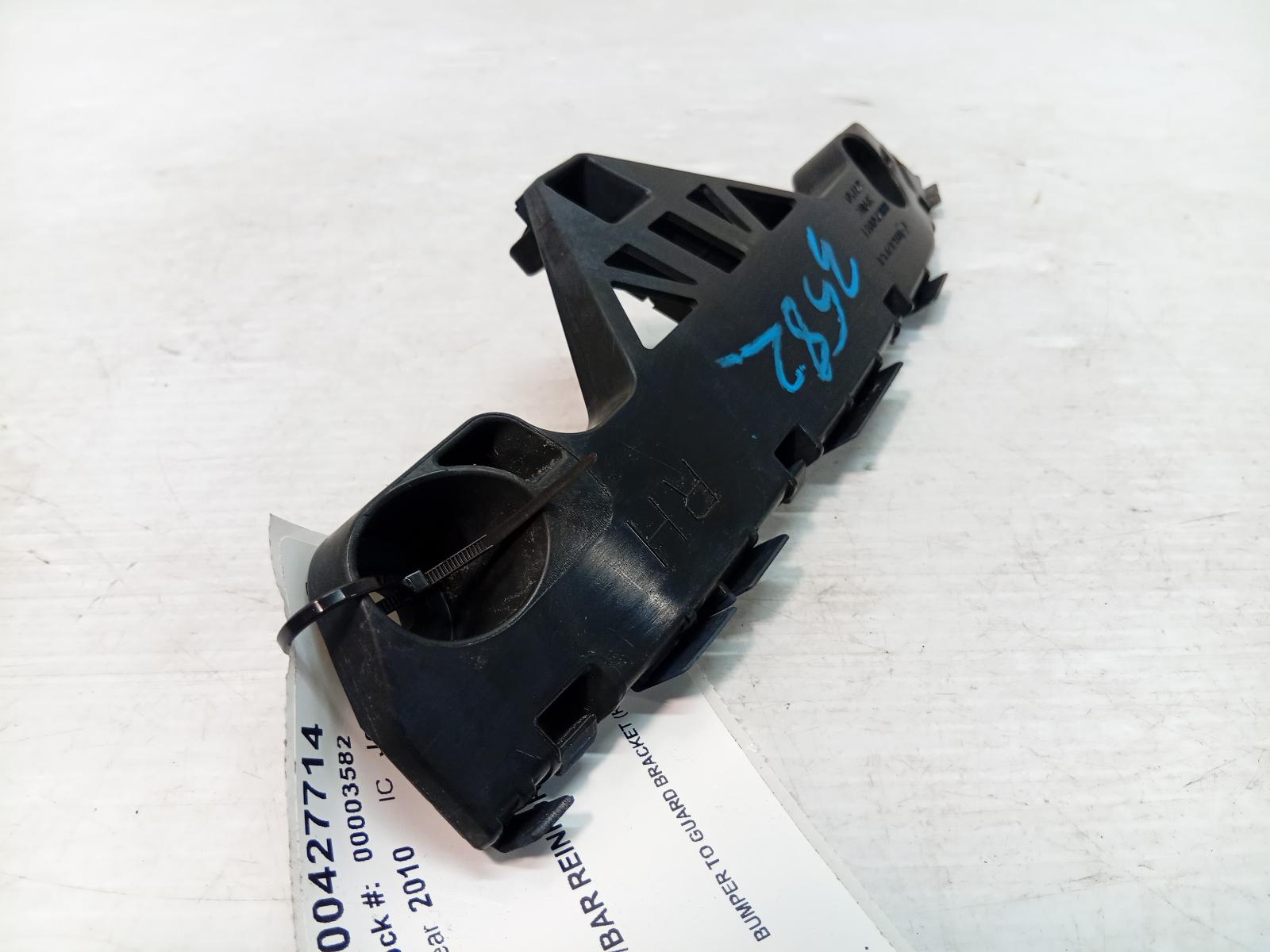 F_Bar_Reinforc_Brack