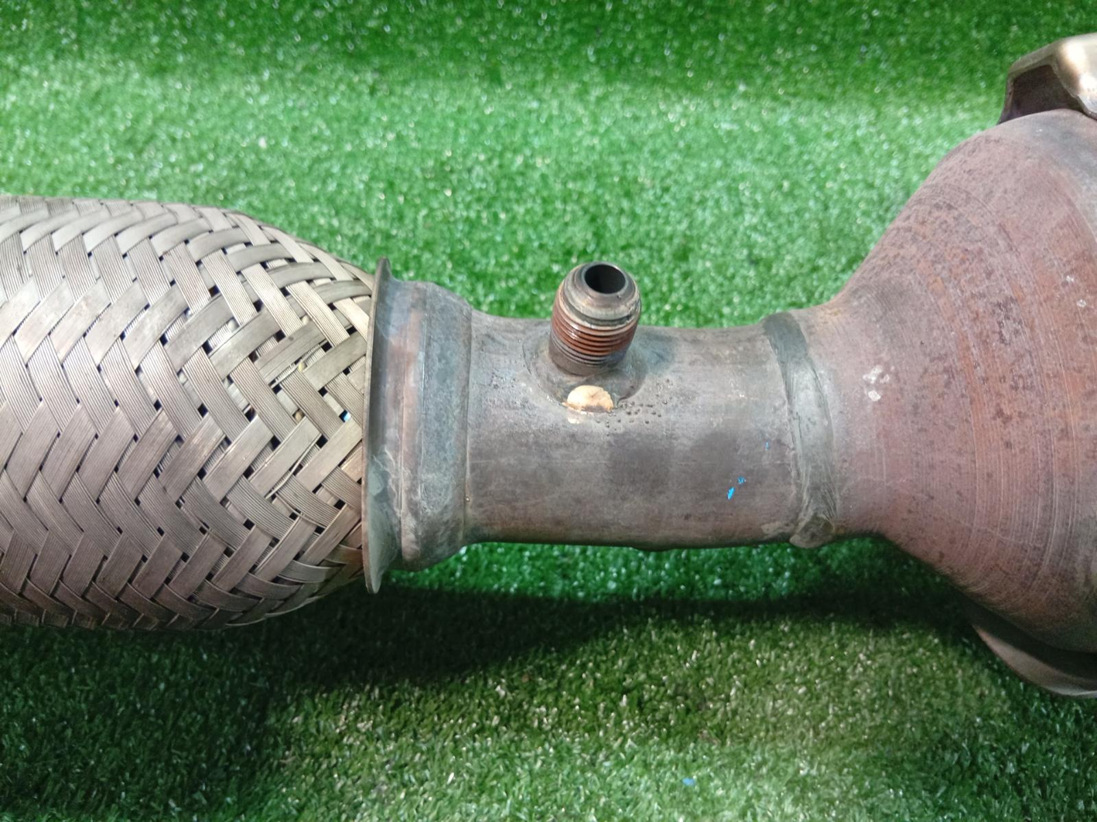 Catalytic Converter