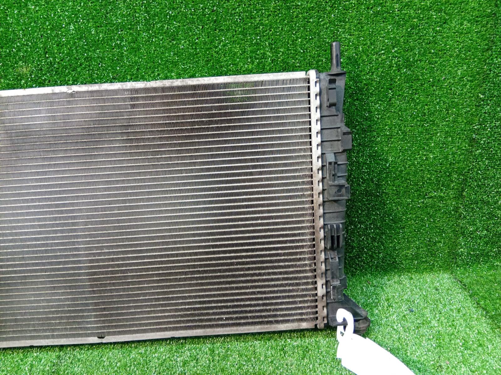 Radiator