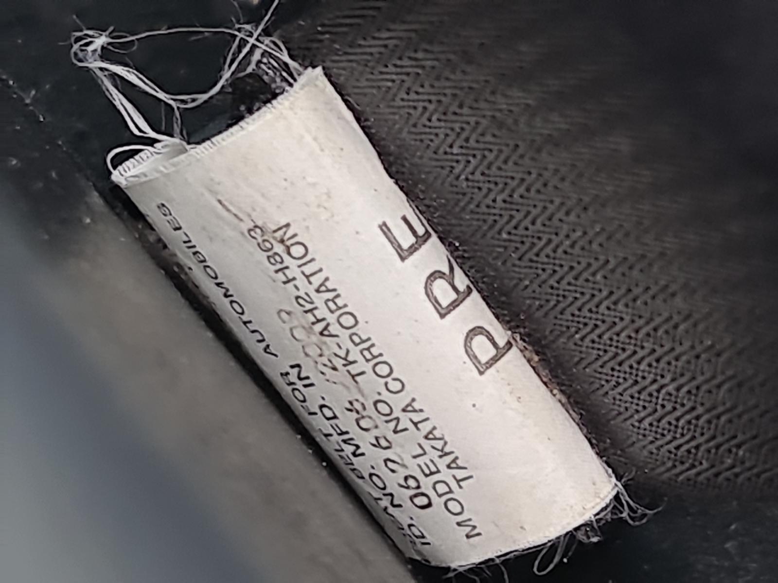 Mazda Atenza - GH 2008-2012