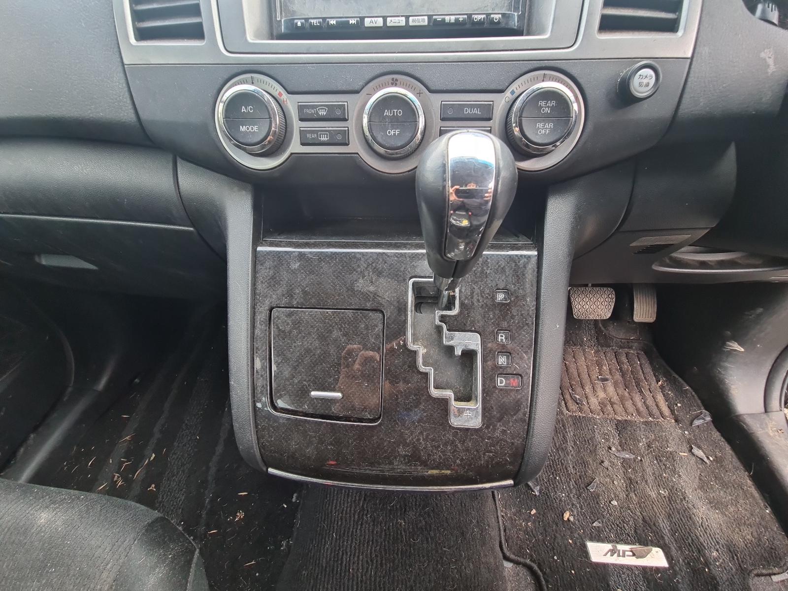 Mazda MPV - LY3P 2007-Present