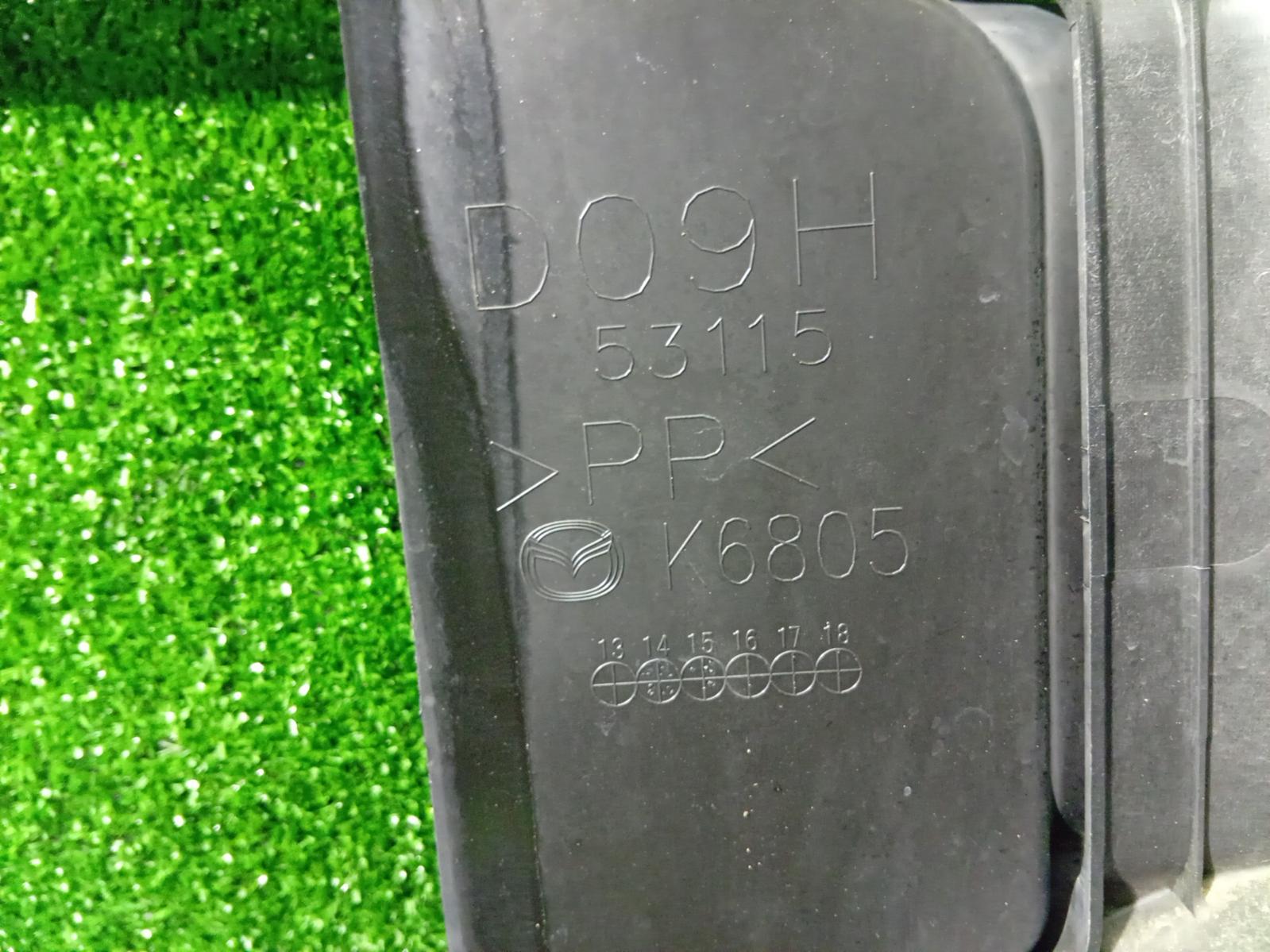 Radiator Support