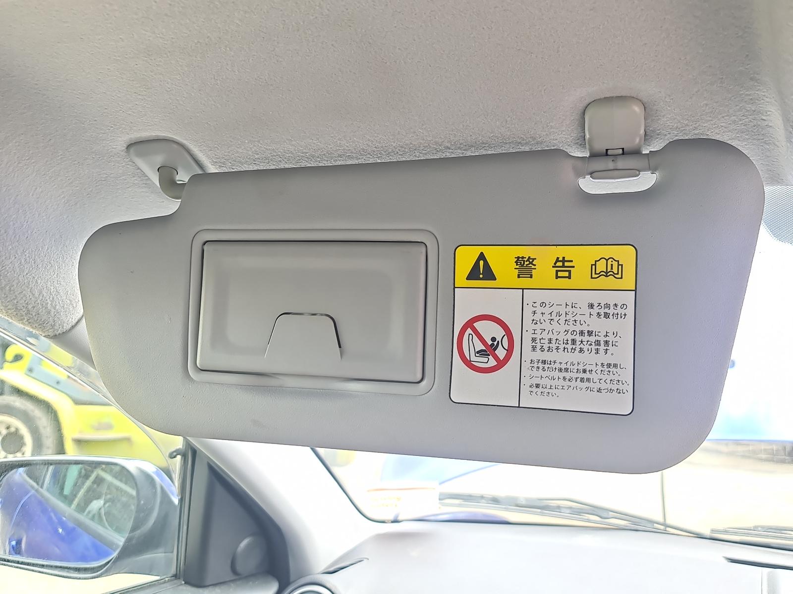 Mazda Axela - BK 2003-2009