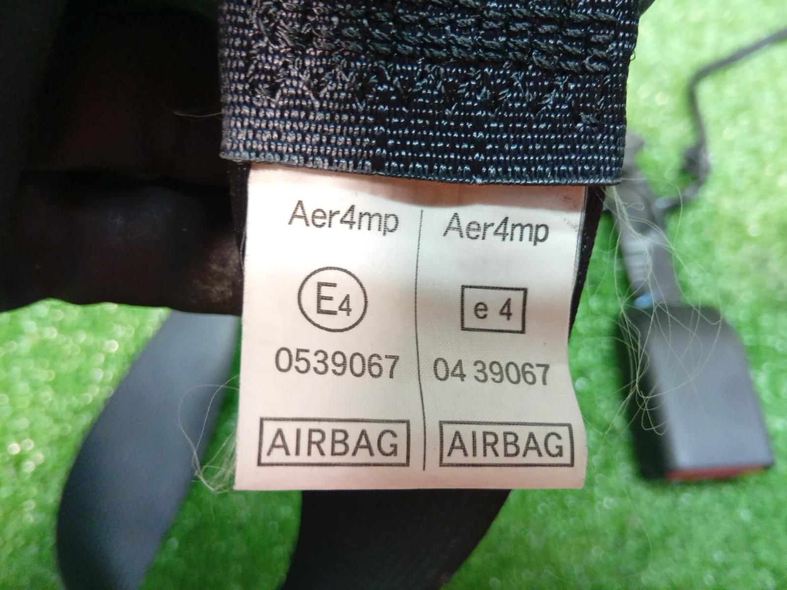 Seat_Belt_Stalk
