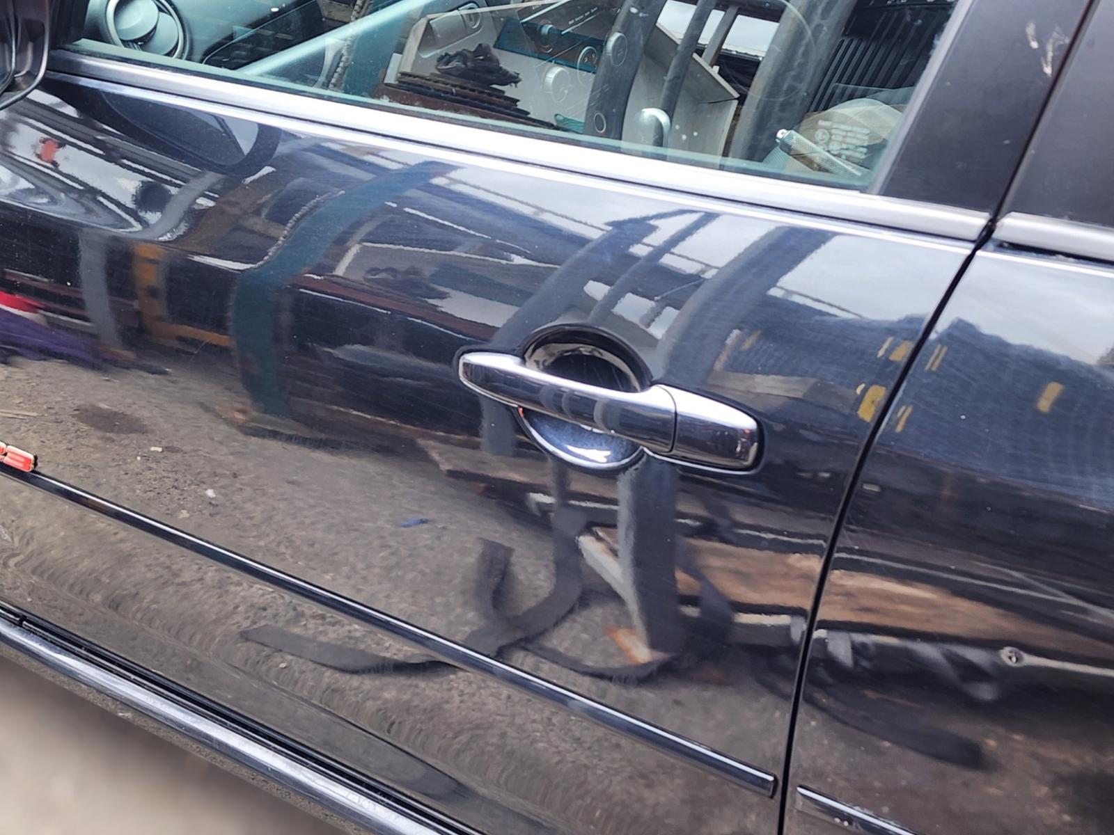 Door Handle