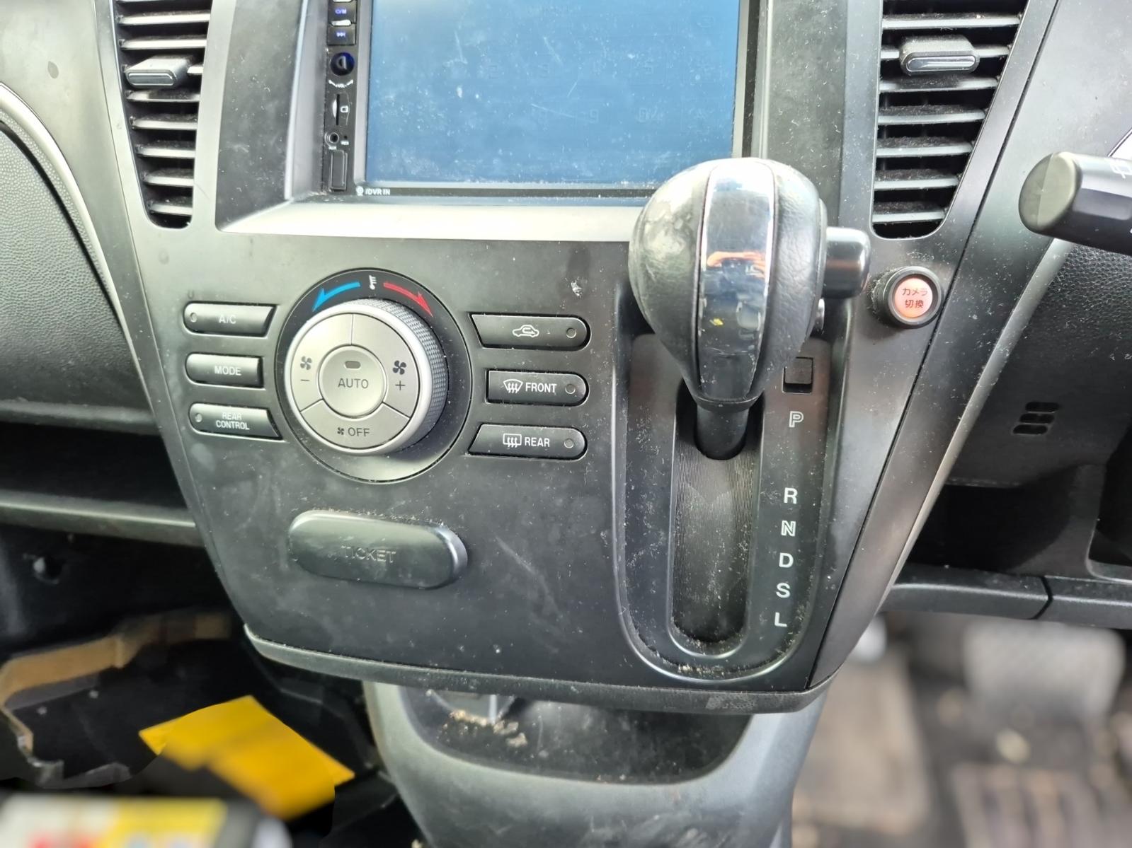 Gear_Stick_Shifter