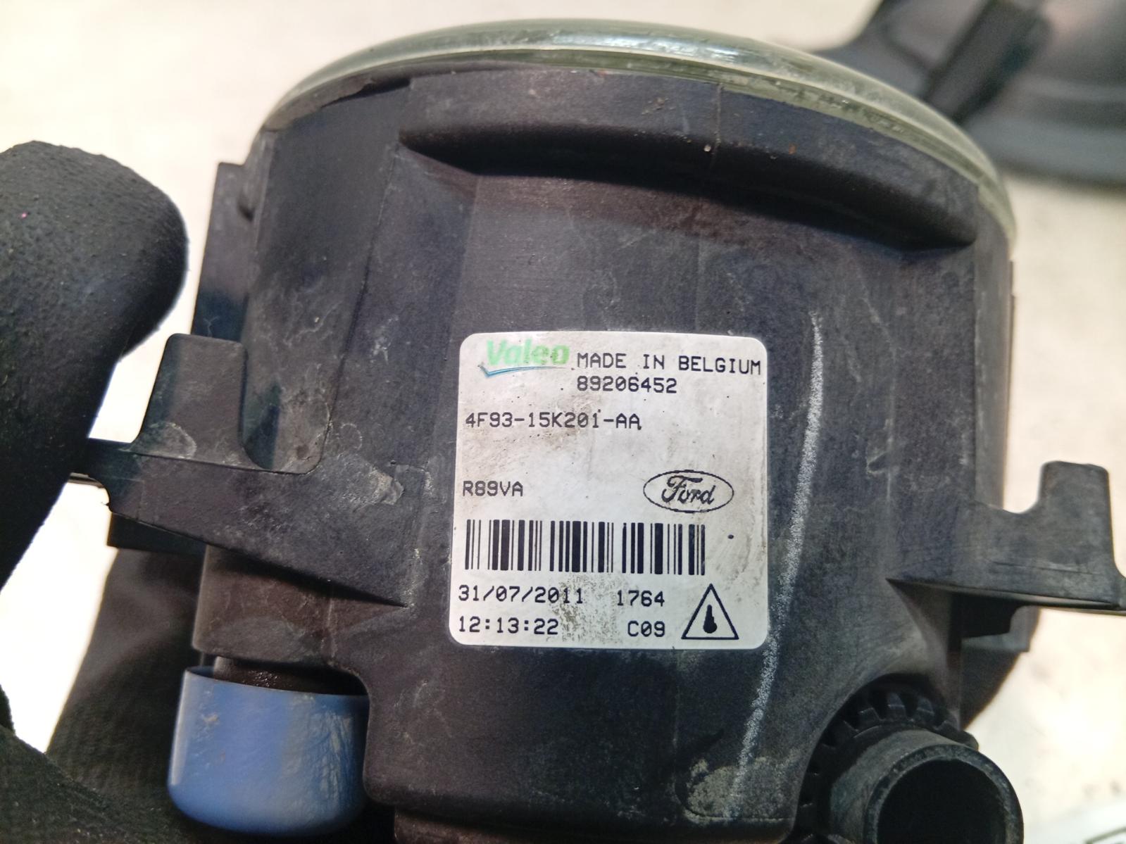 Right_Indicator_Fog_Side