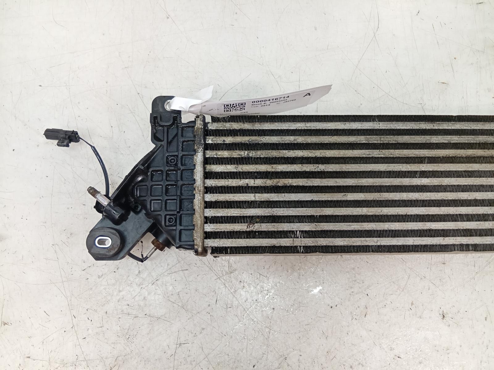 Intercooler
