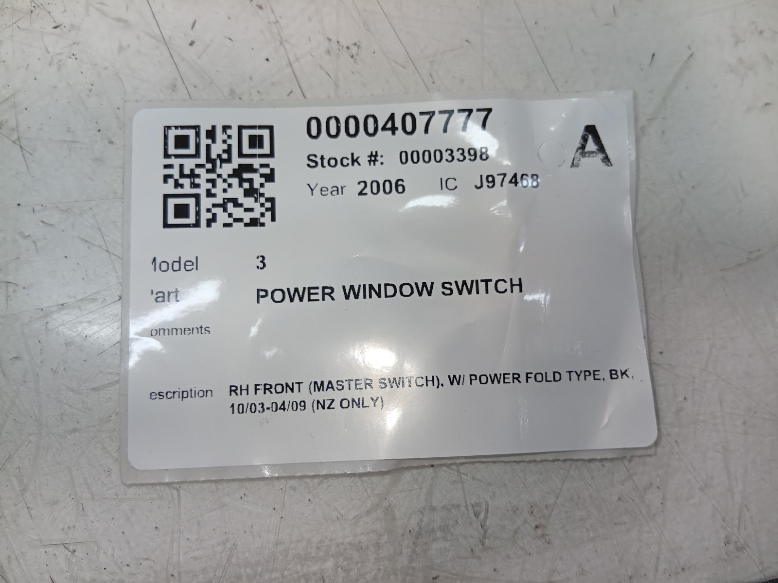 Pwr_Dr_Wind_Switch