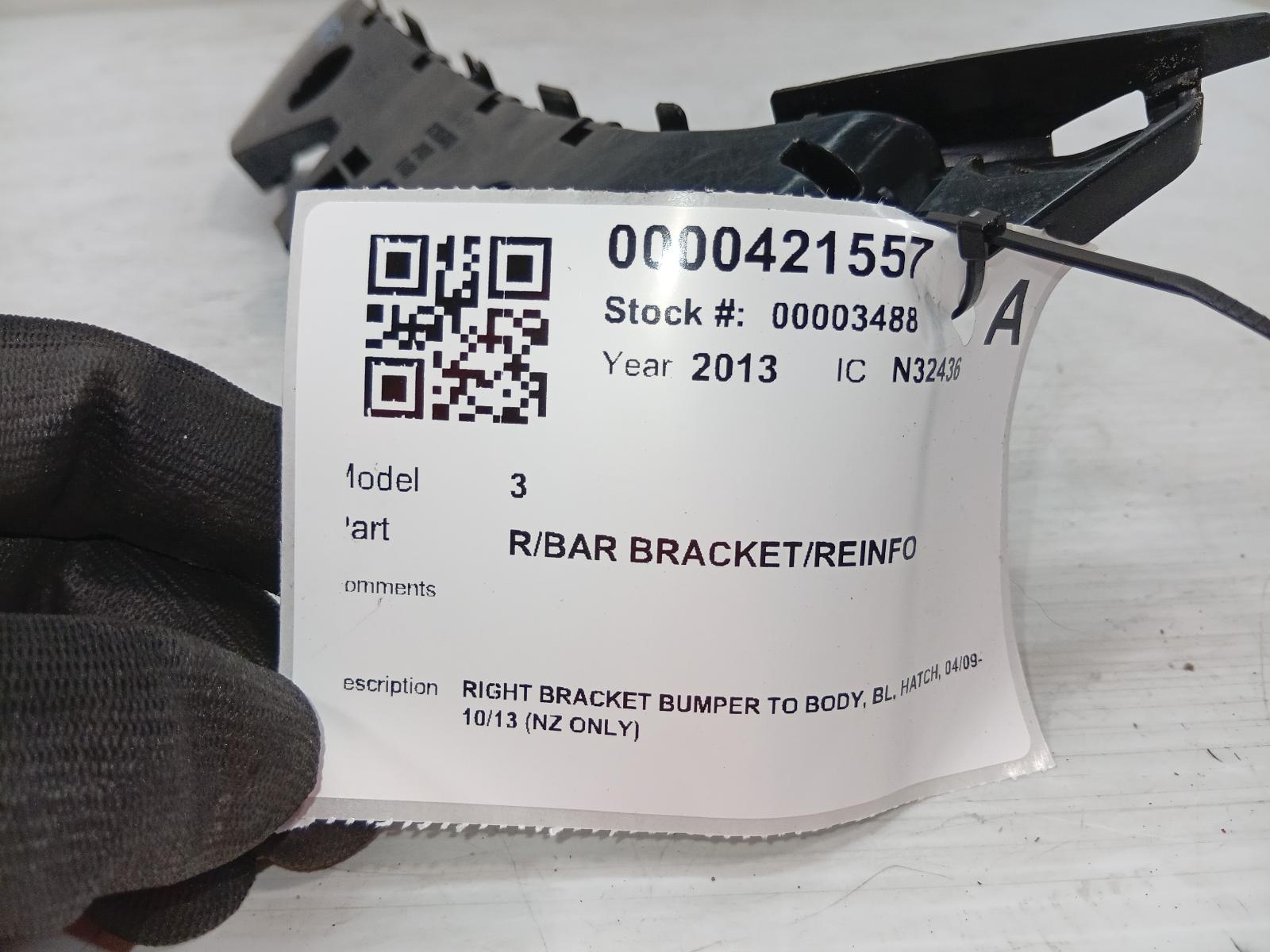 R_Bar_Bracket_Reinfo