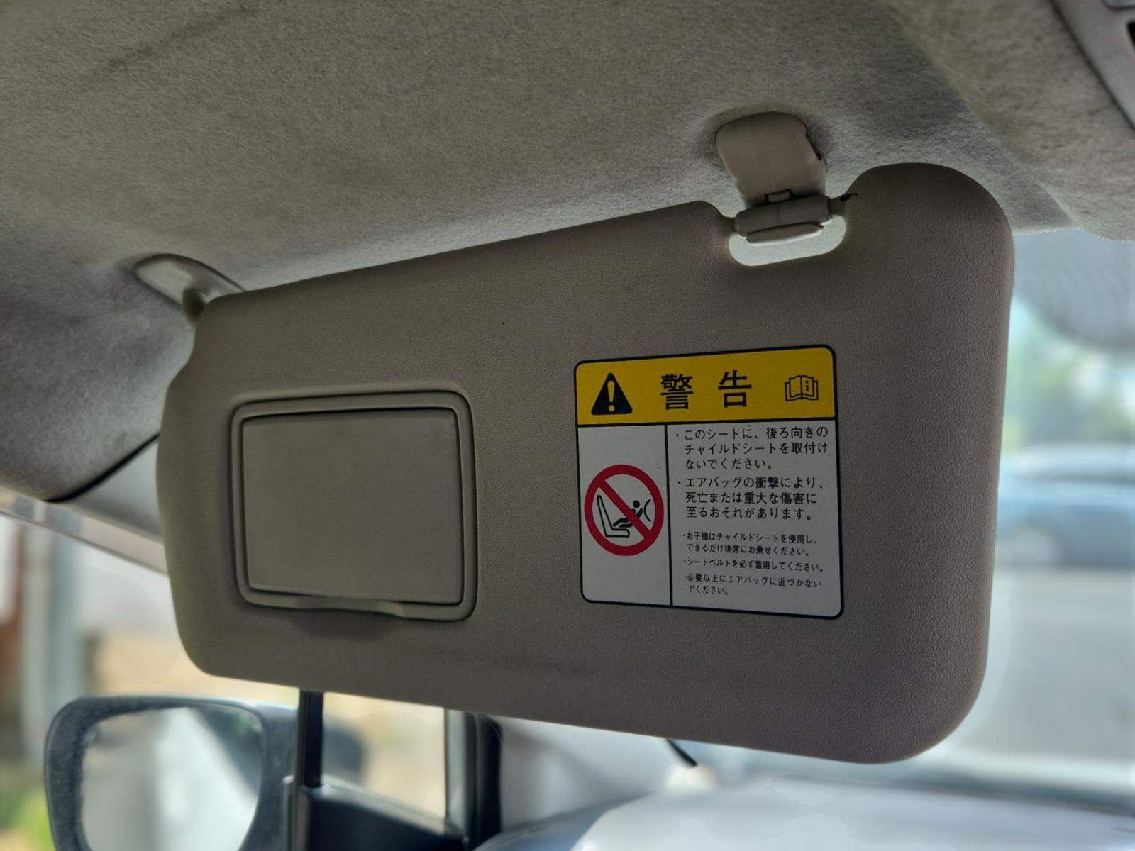 Mazda Premacy - CW 2010-2016