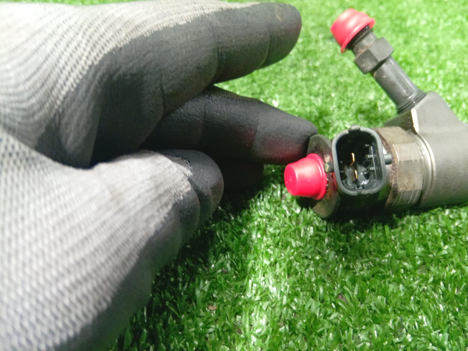 Fuel Injector