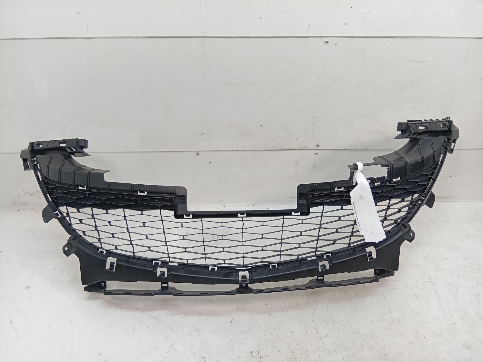 Grille