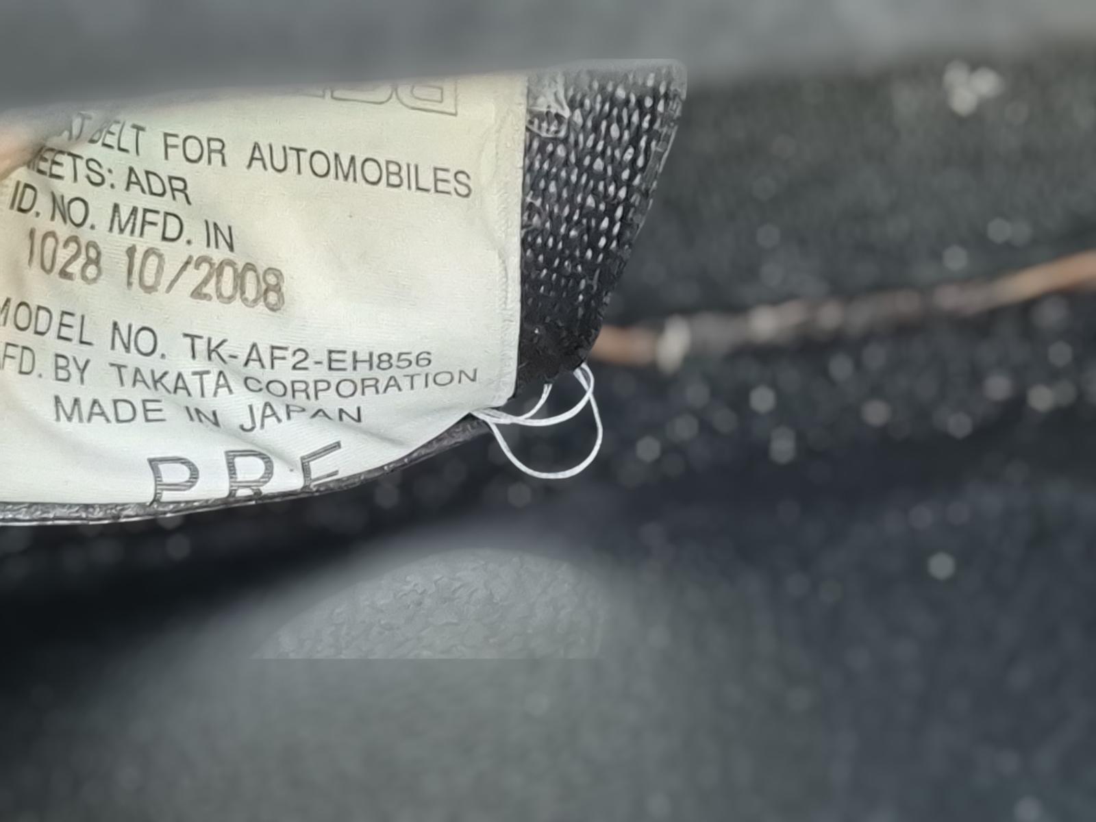 Mazda CX7 - ER 2006-2012