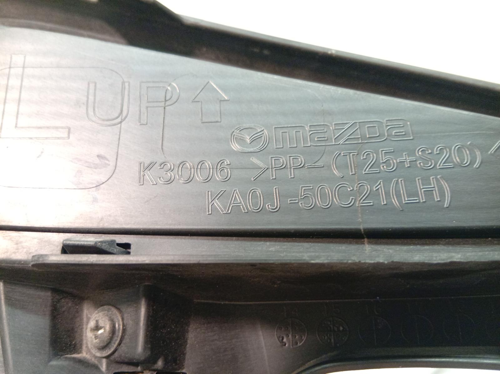 Left Indicator Fog Side