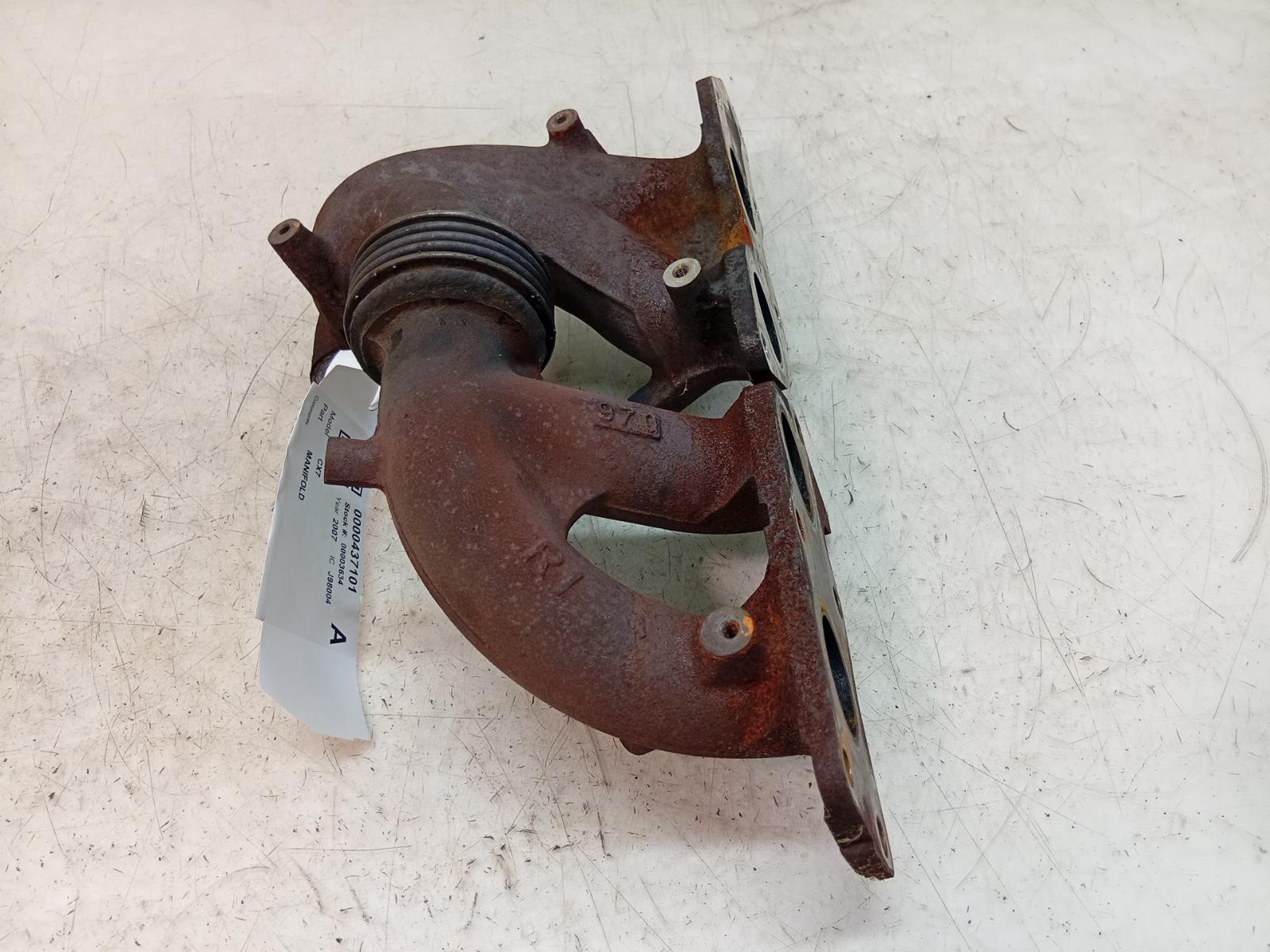 Manifold