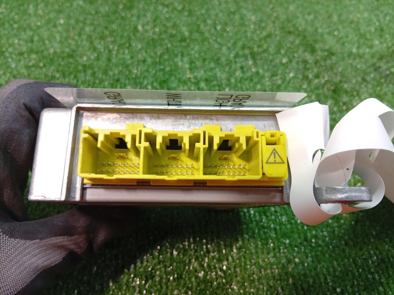 Airbag_Module_Sensor