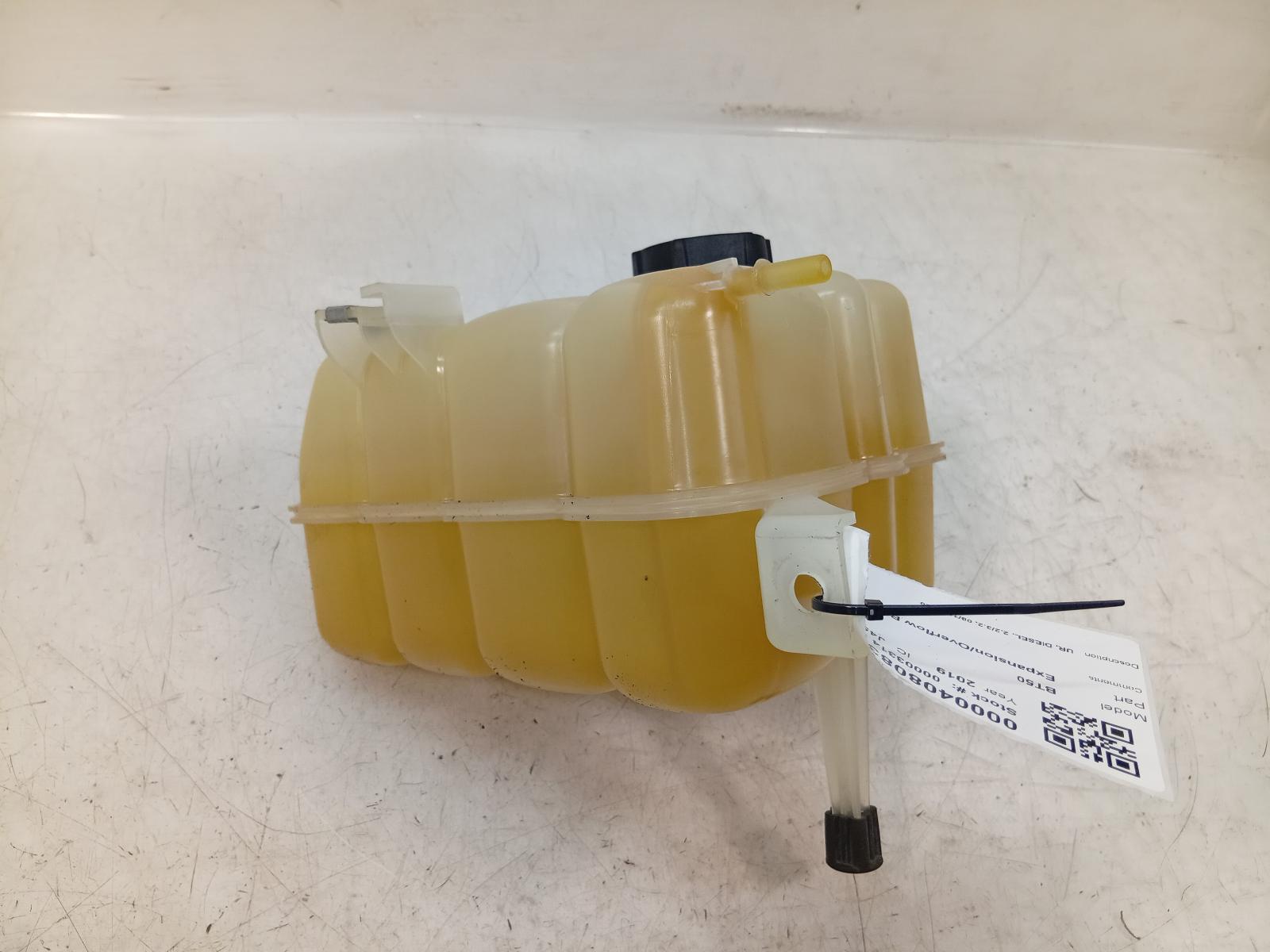 Overflow_Bottle