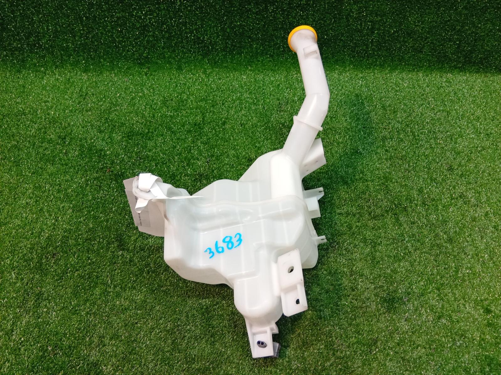 Washer Bottle