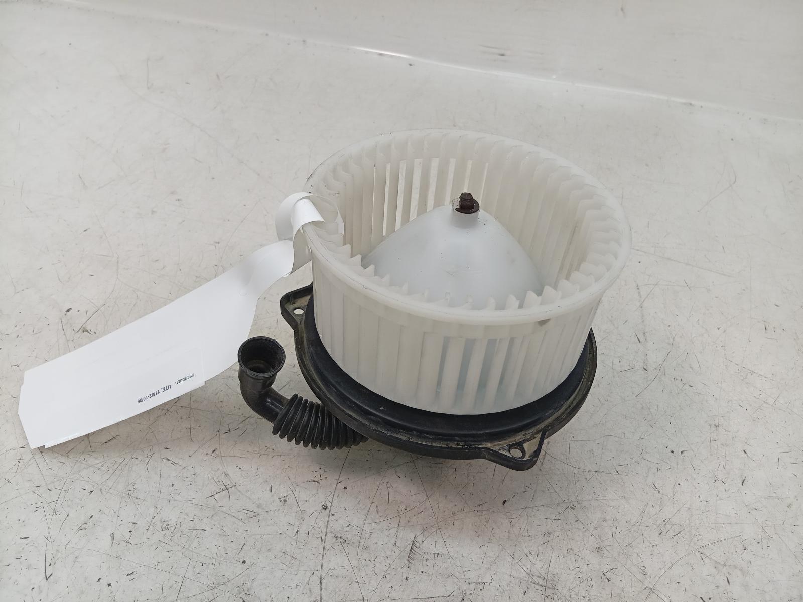 Heater_Fan_Motor