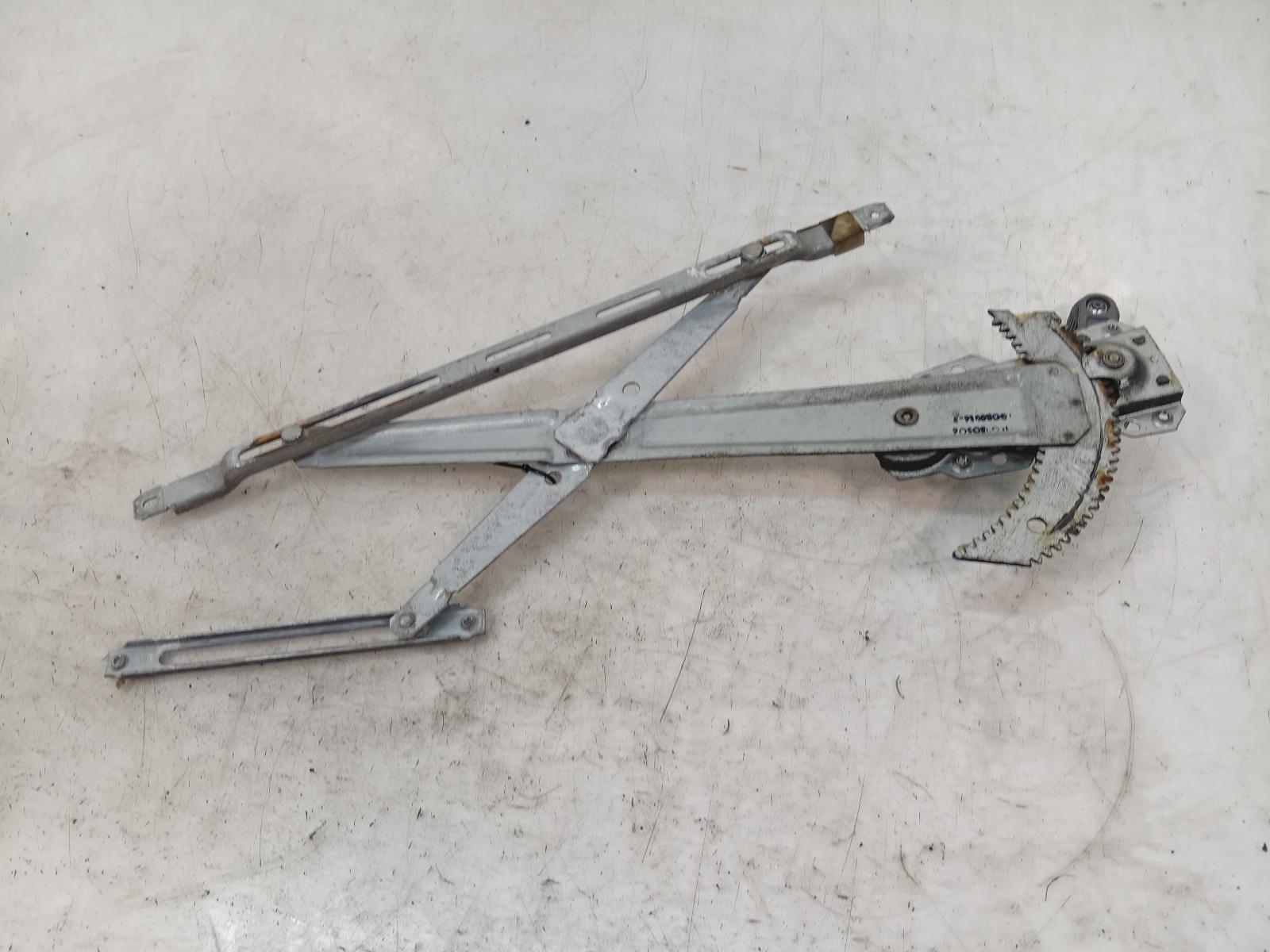 Left_Front_Window_Reg_Motor
