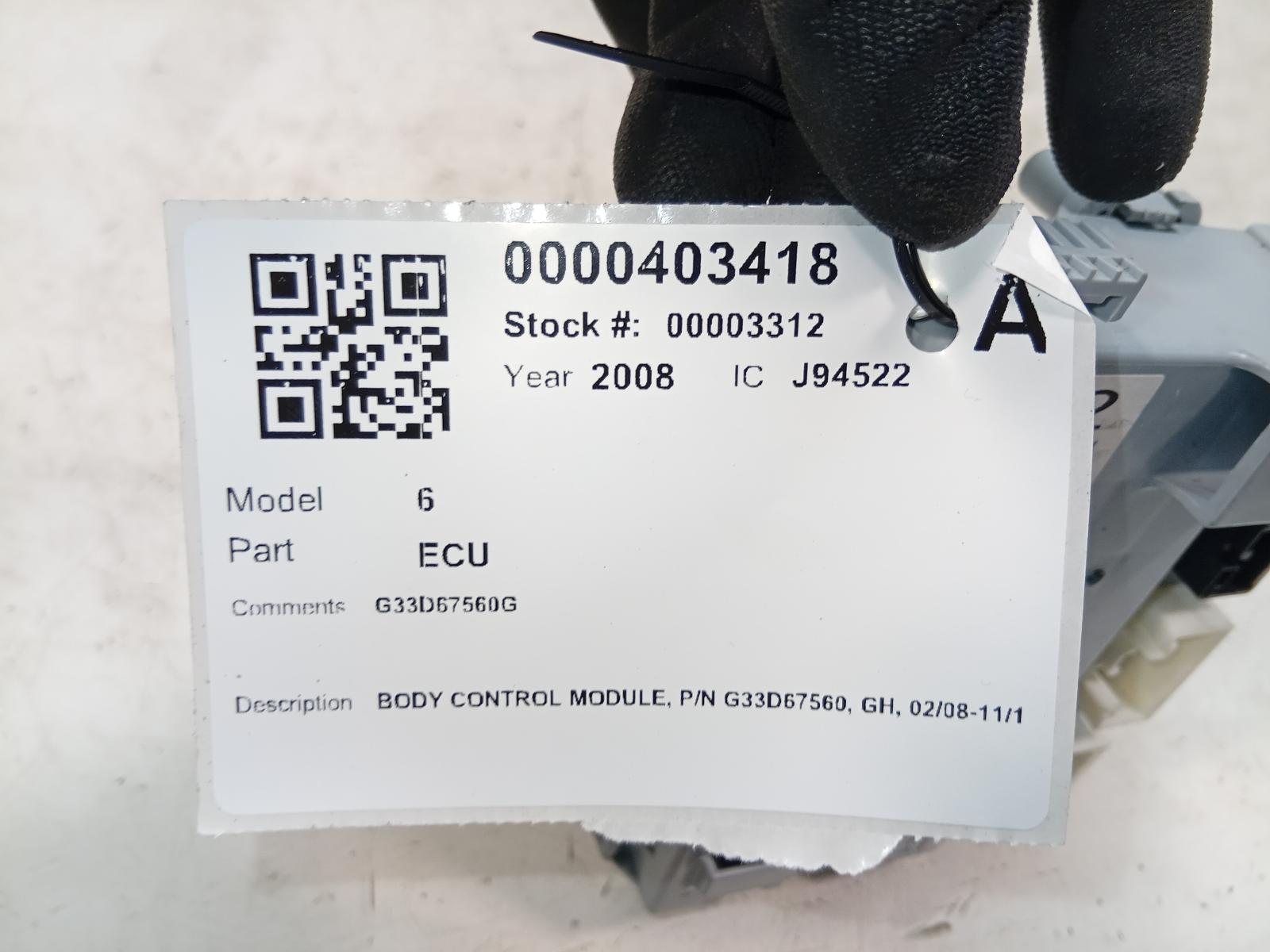 Ecu