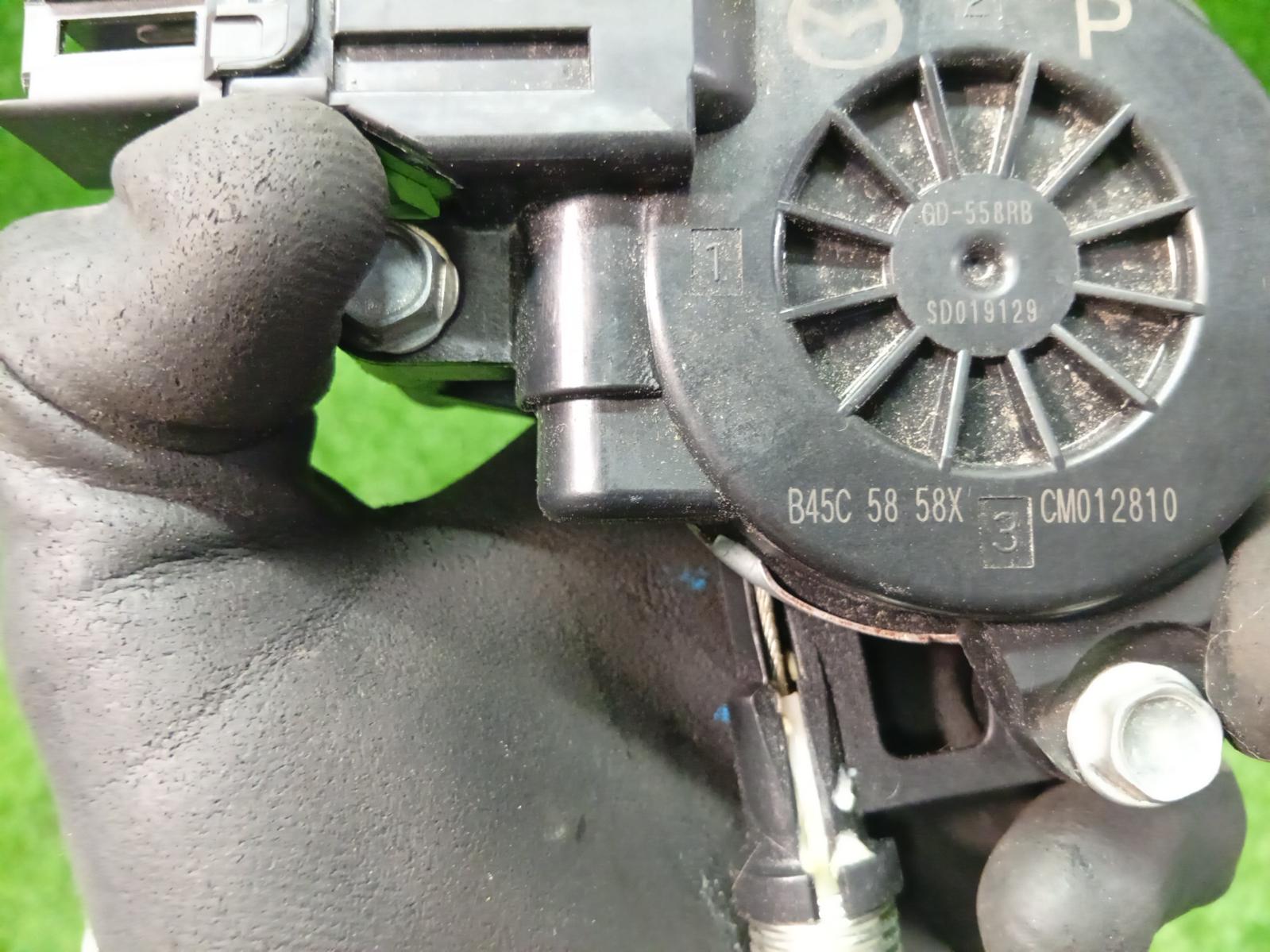 Right Front Window Reg Motor
