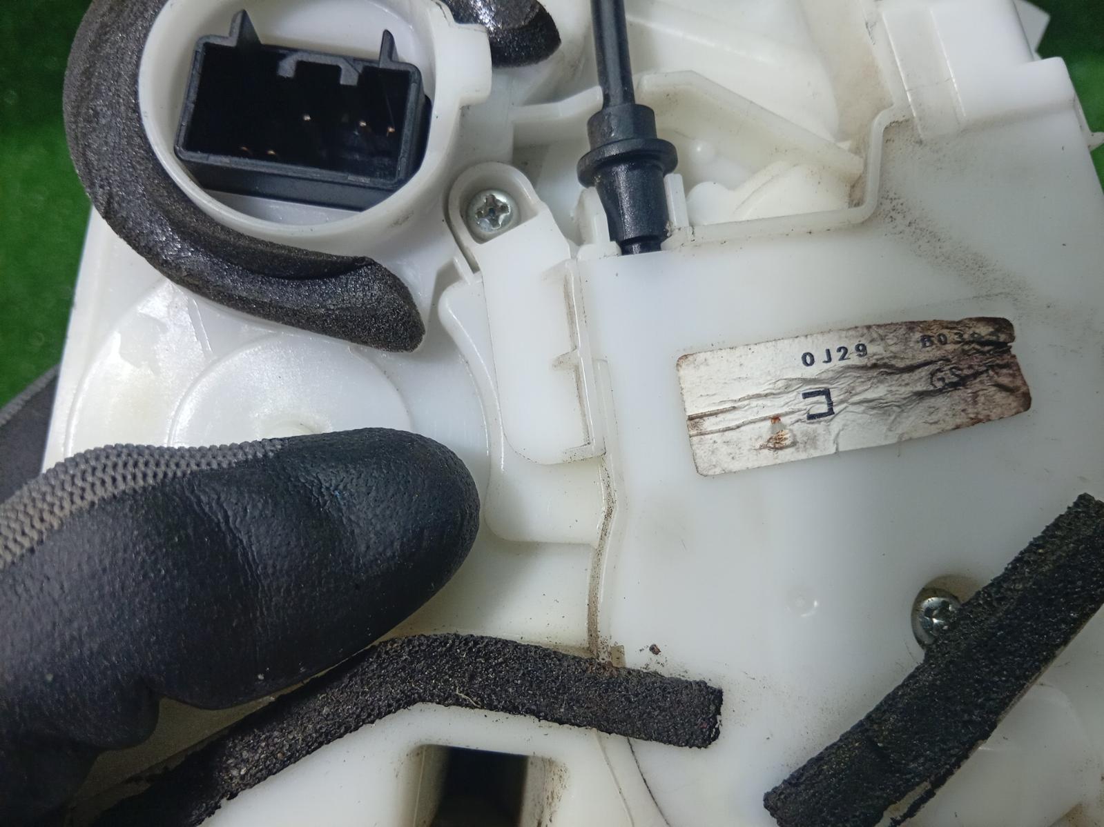 Door Boot Gate Lock