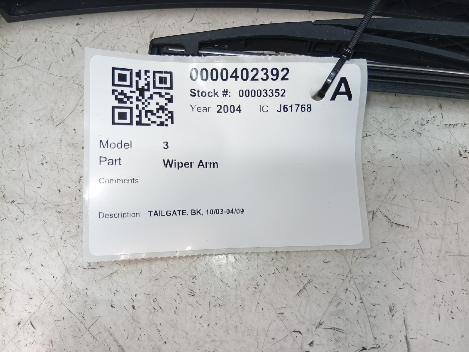 Wiper_Arm