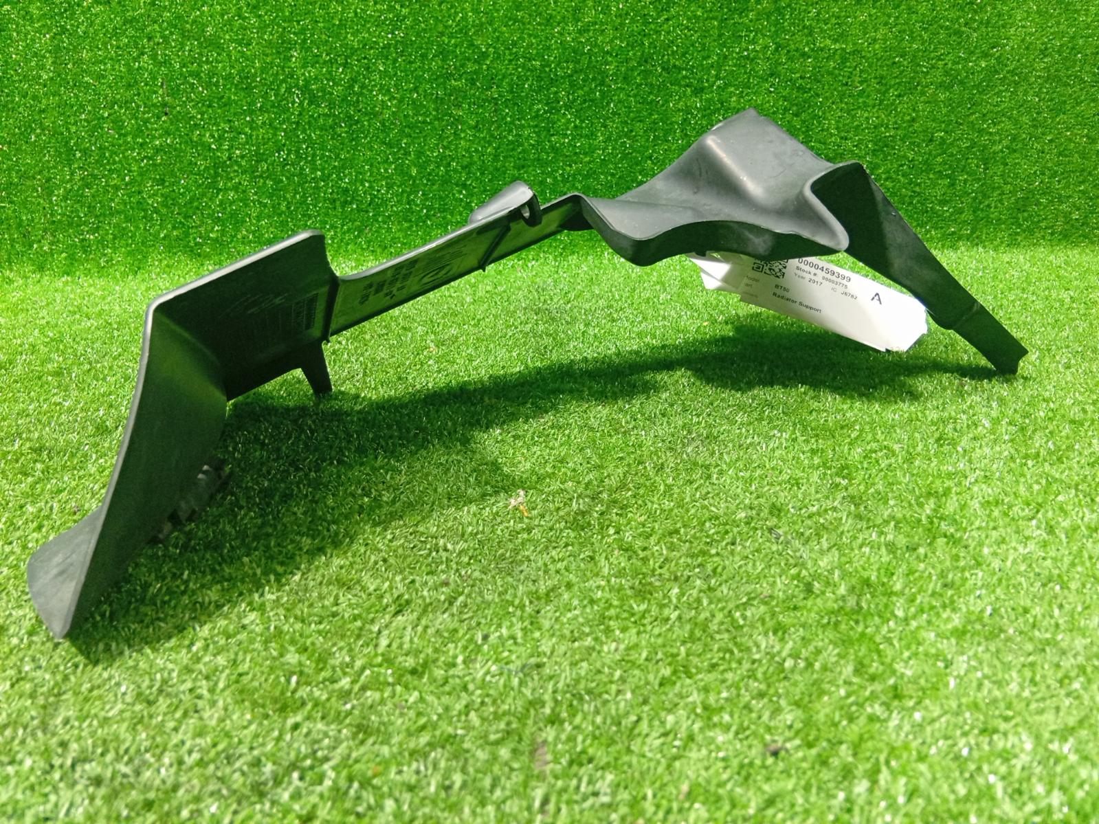 Radiator Support
