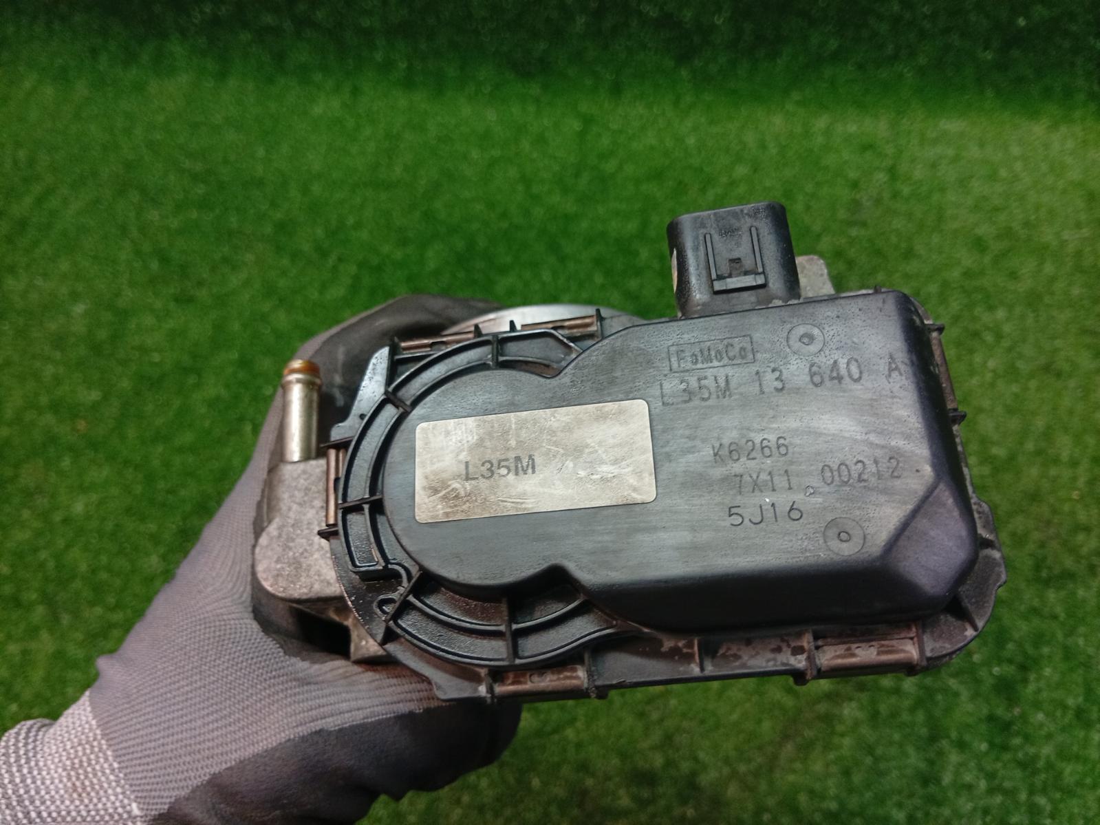 Throttle Body
