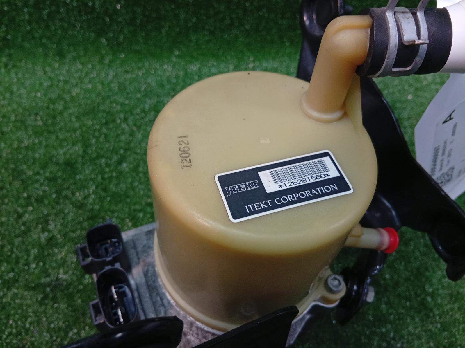 Steering Pump