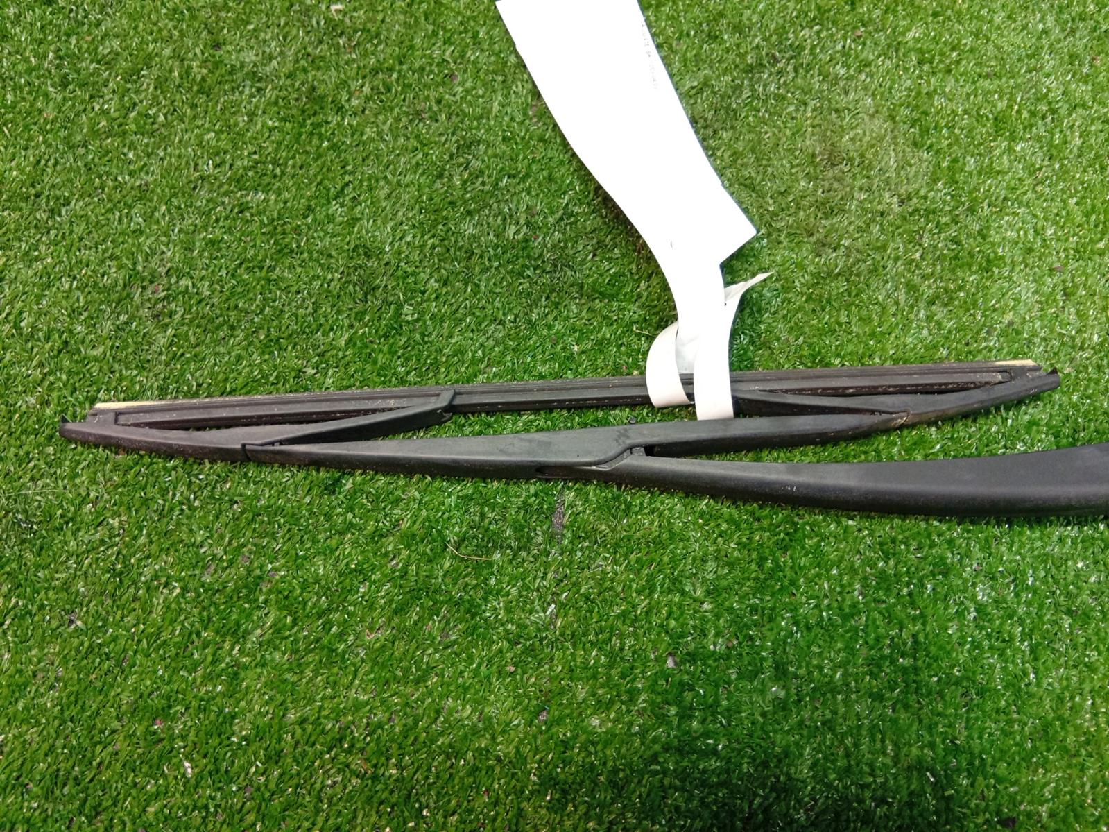 Wiper Arm