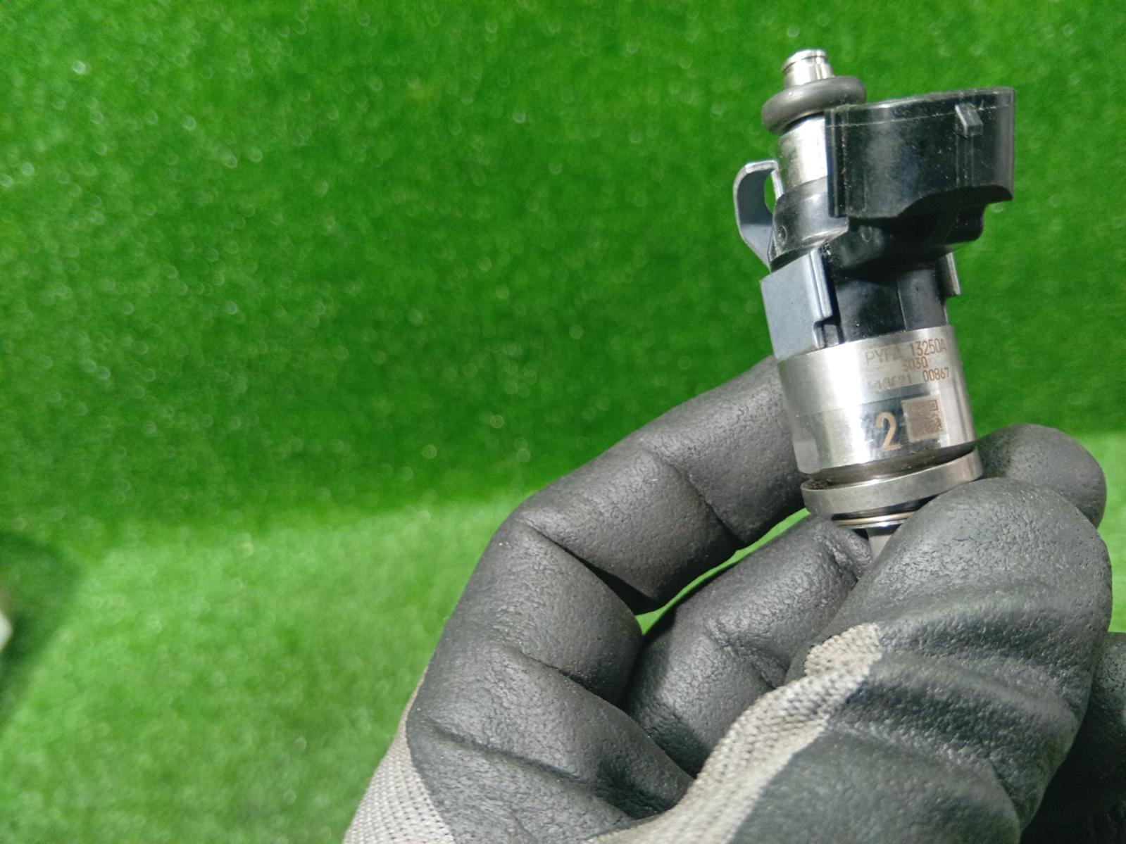 Fuel Injector