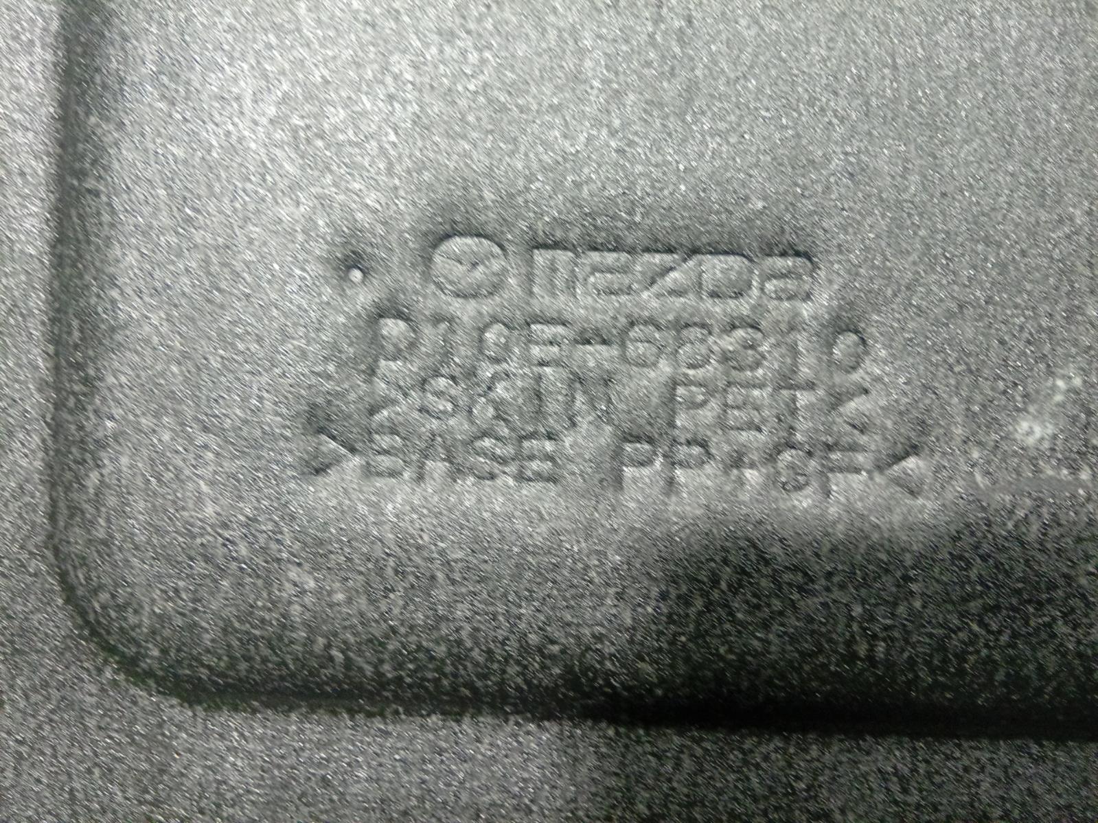 Parcel Shelf Cargo Blind