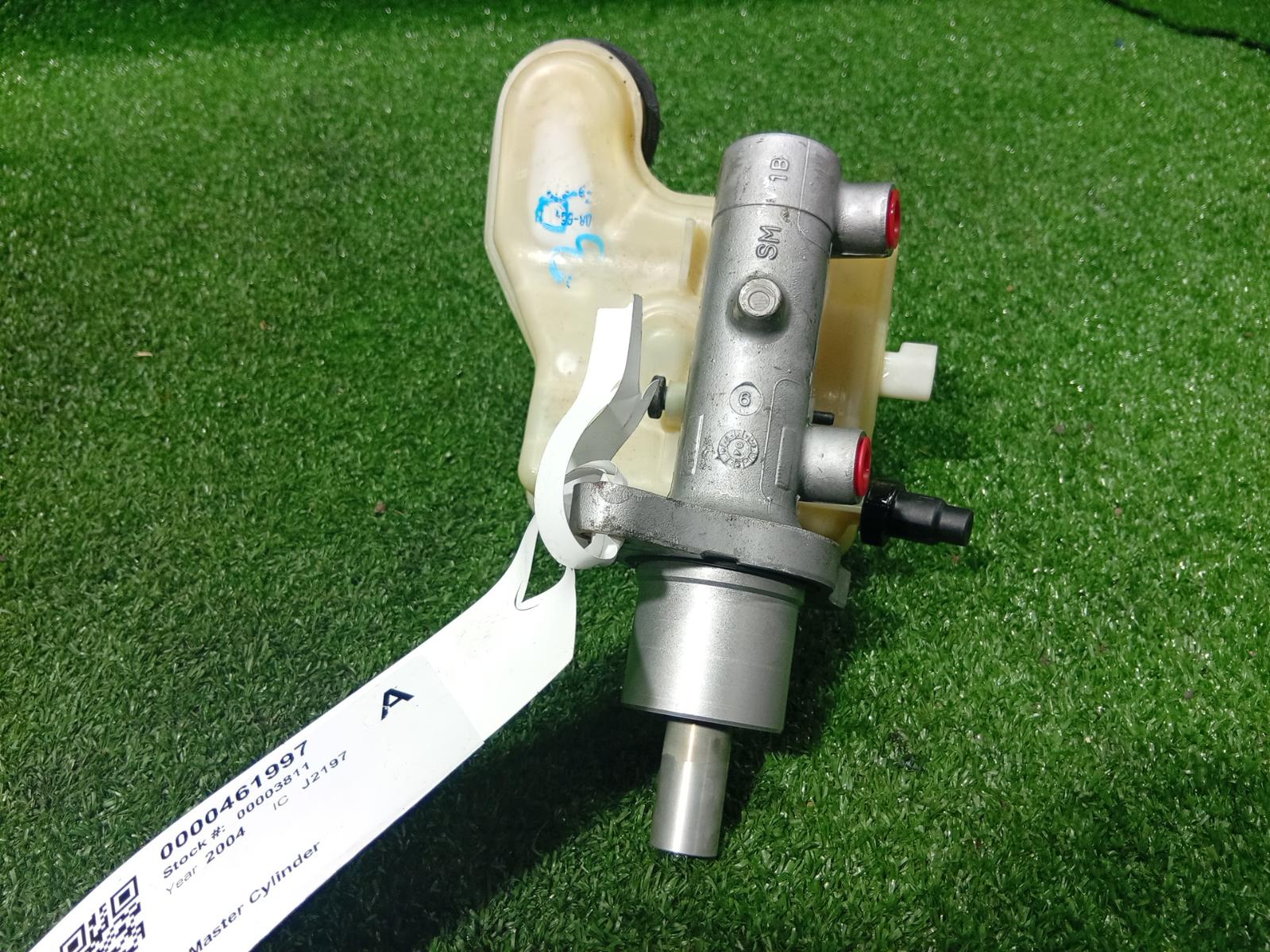 Master Cylinder