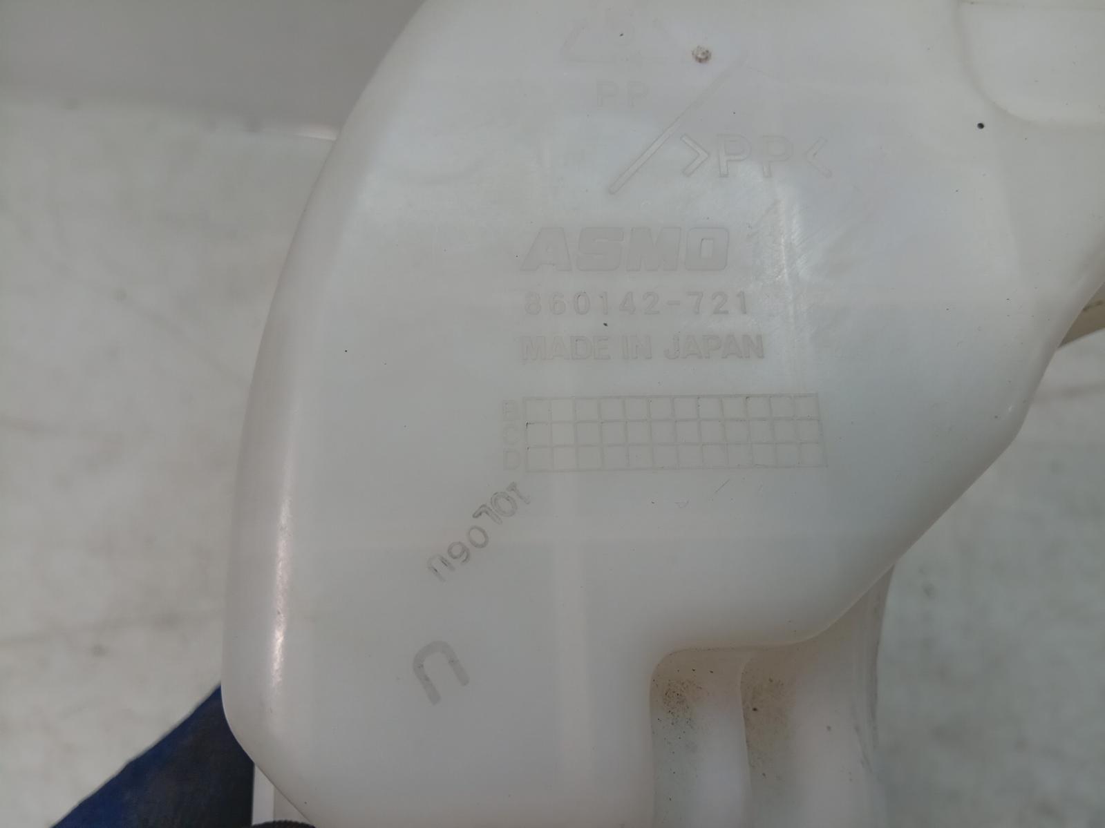 Washer_Bottle