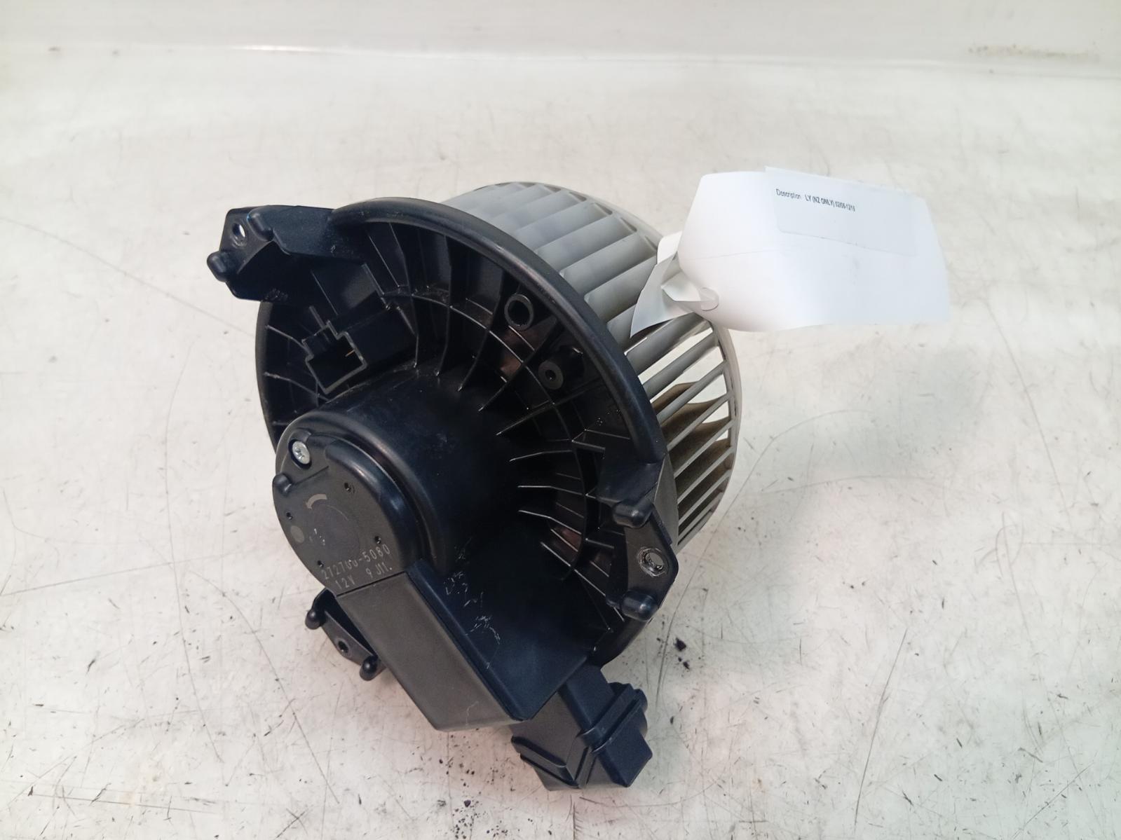 Heater_Fan_Motor