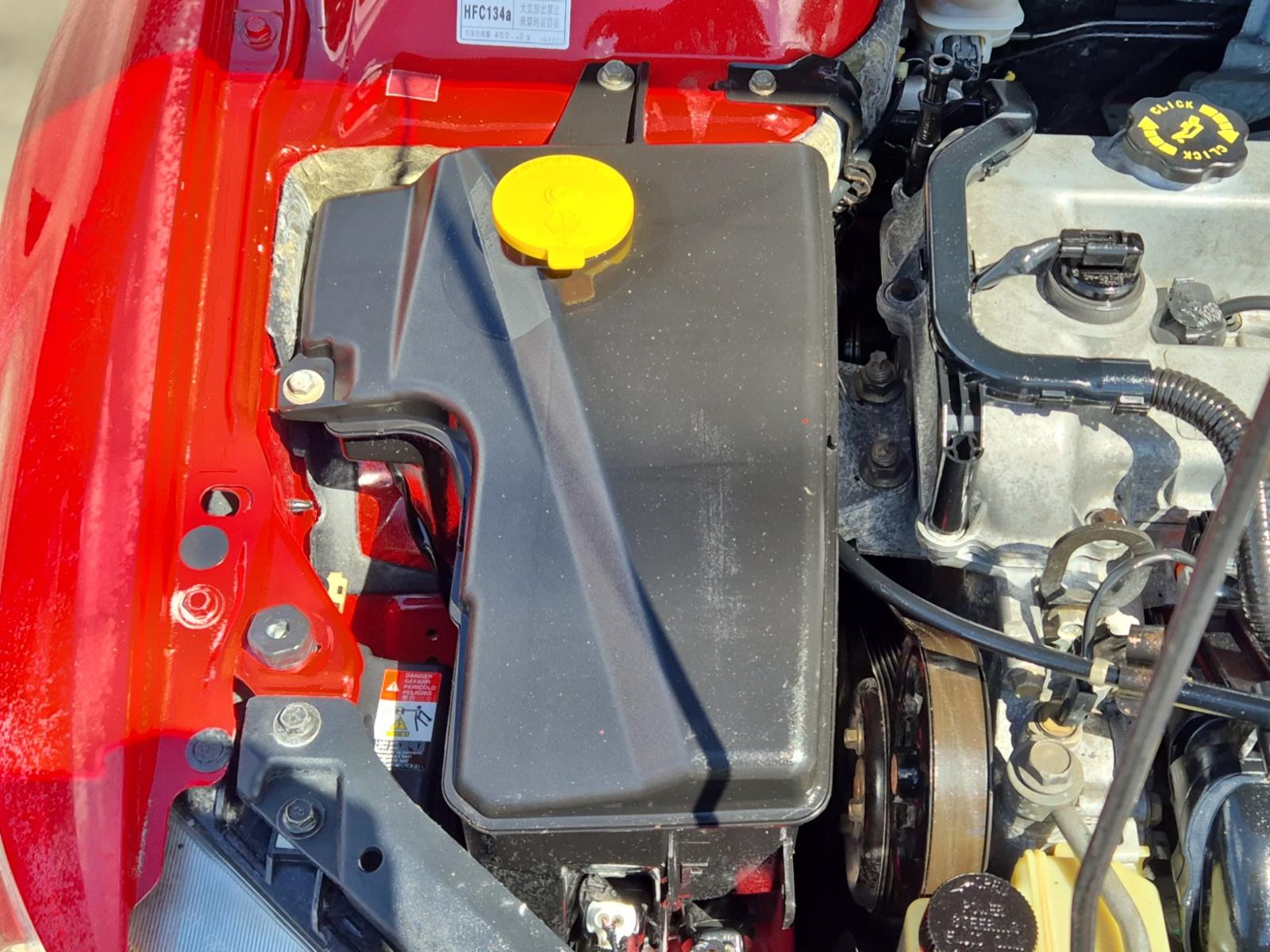 Mazda Atenza - GG 2002-2008