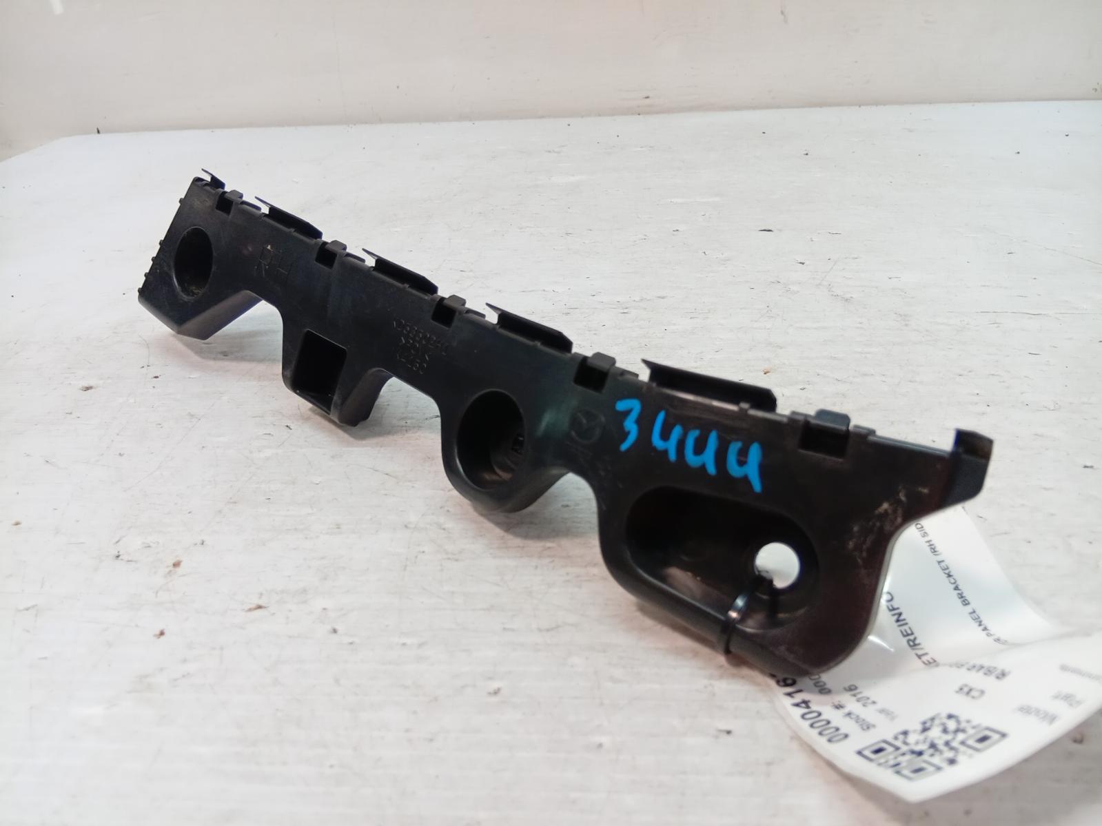 R_Bar_Bracket_Reinfo