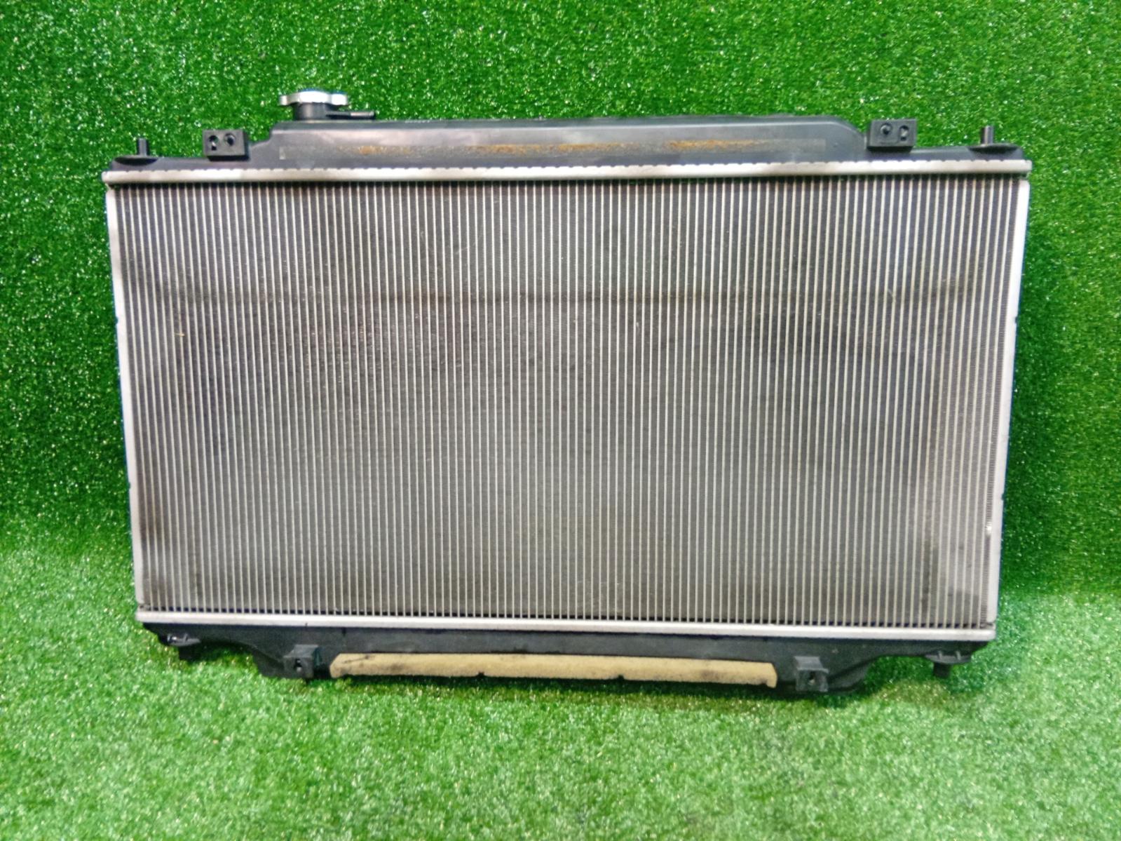 Radiator