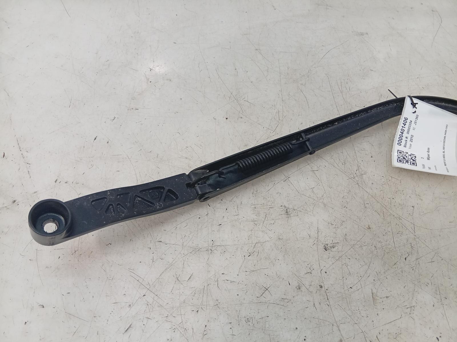Wiper_Arm