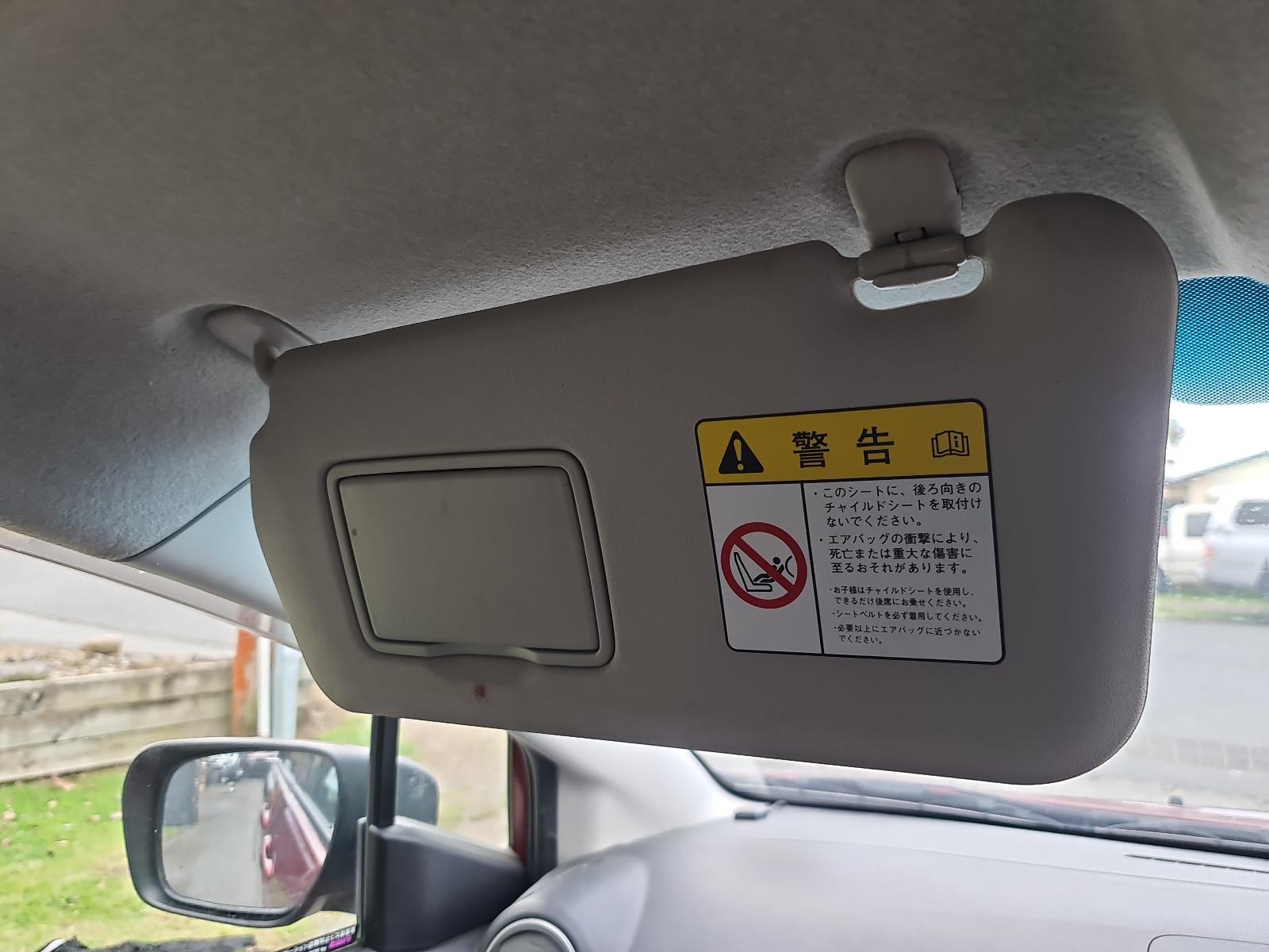 Mazda Premacy - CW 2010-2016