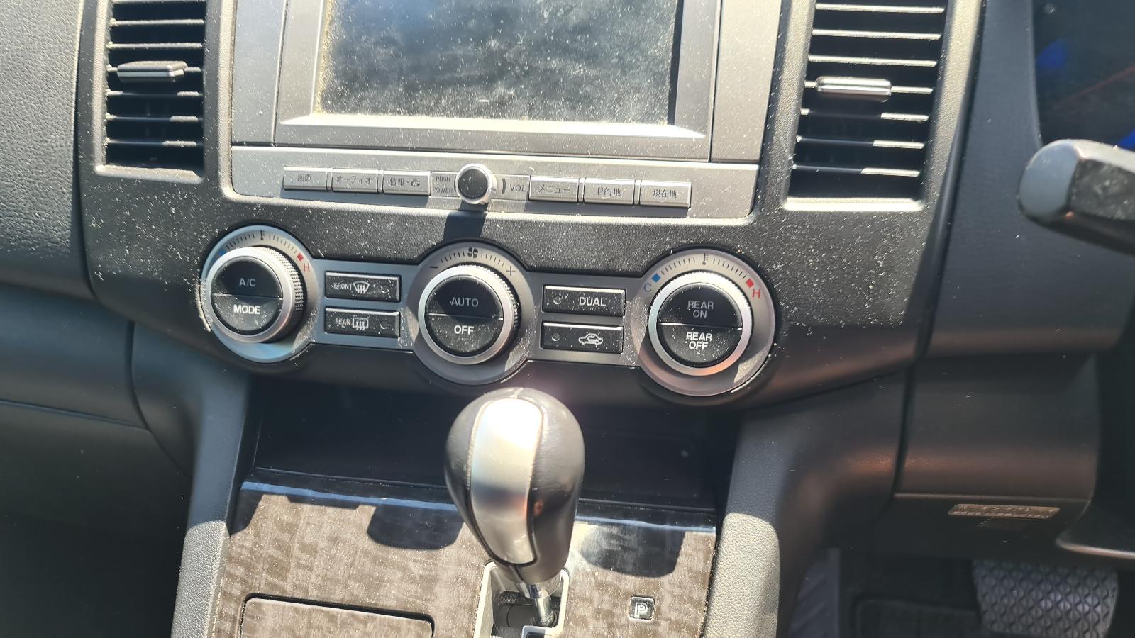 Mazda MPV - LY 2006-2016