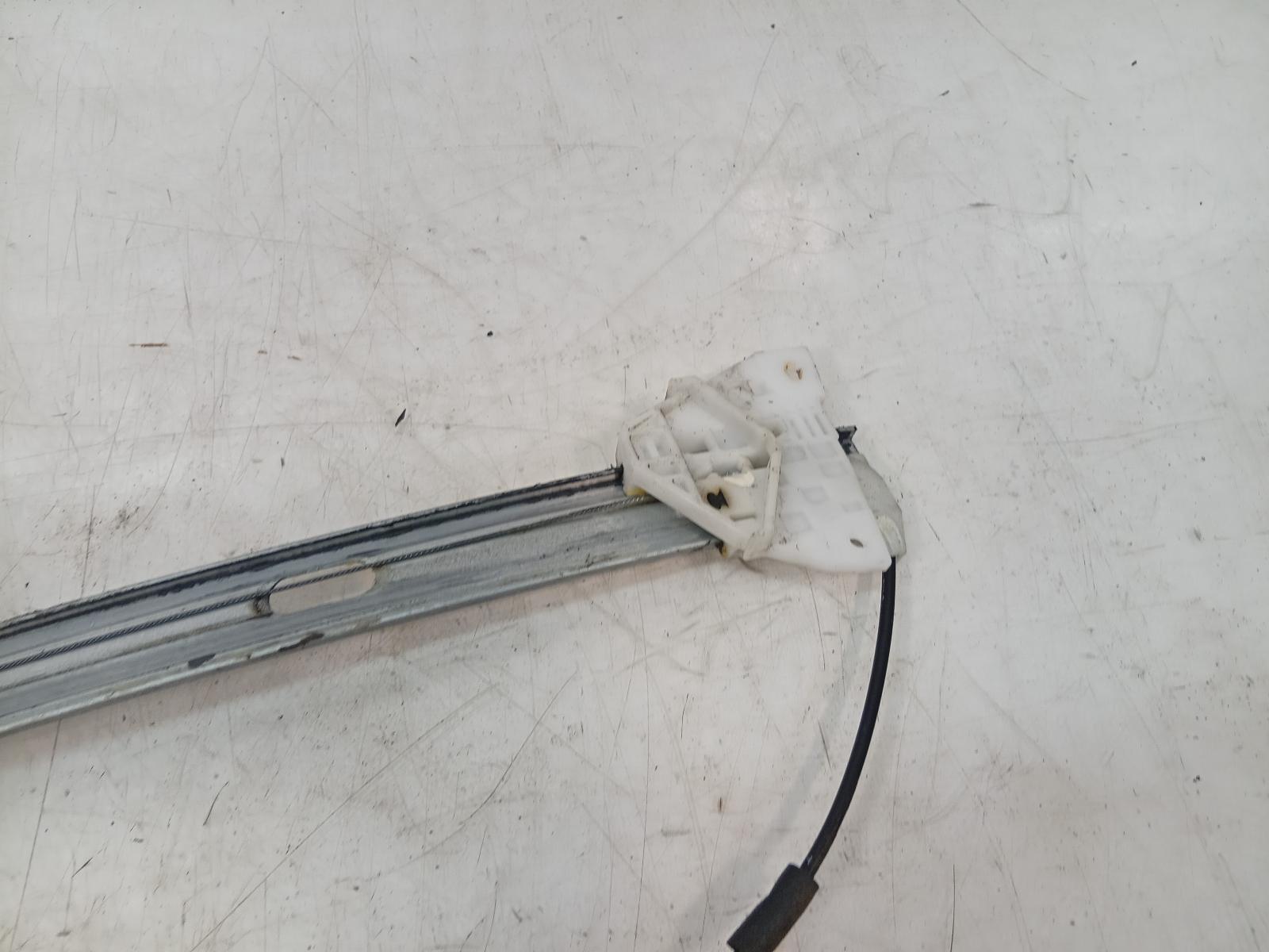 Right_Front_Window_Reg_Motor