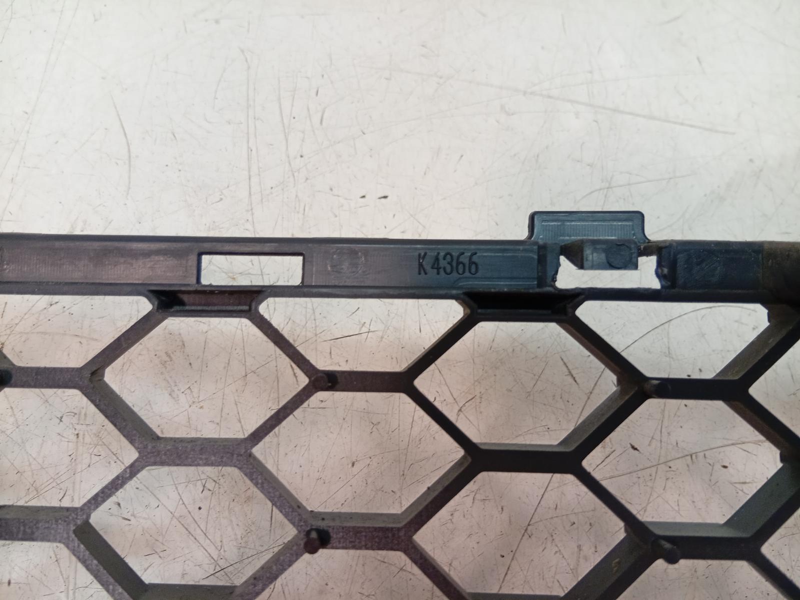 Grille